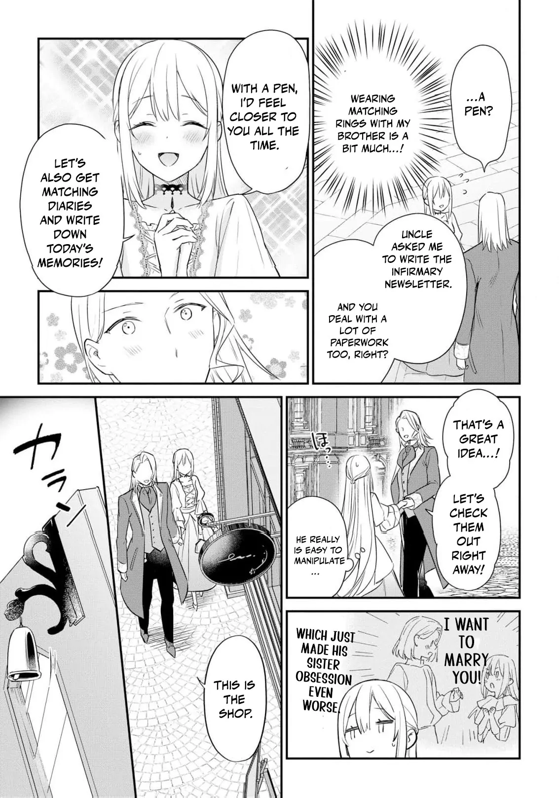 Akuyaku Reijou wa Iya na no de, Imushitsu Joshu ni narimashita Chapter 5 - page 22