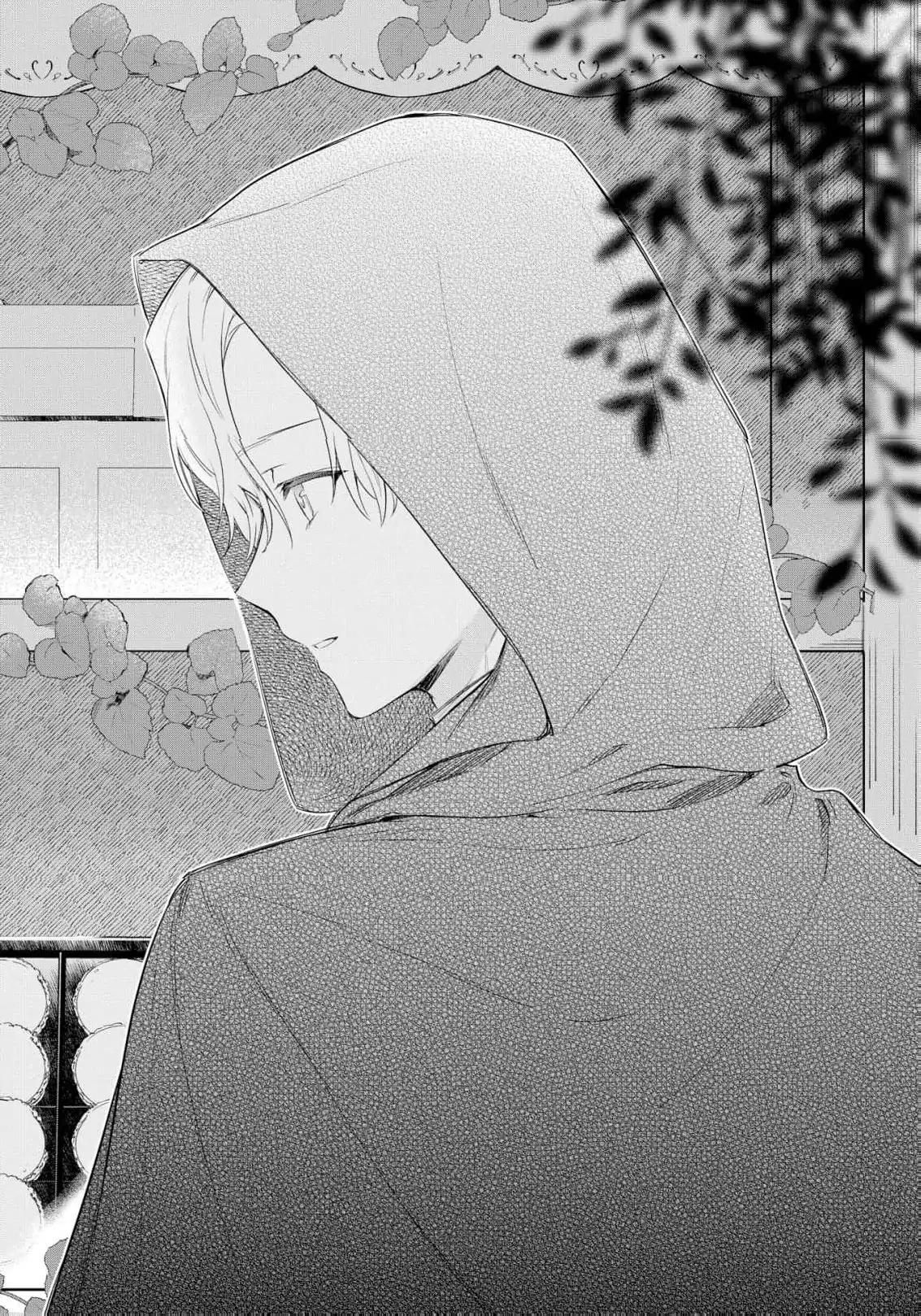 Akuyaku Reijou wa Iya na no de, Imushitsu Joshu ni narimashita Chapter 5 - page 27