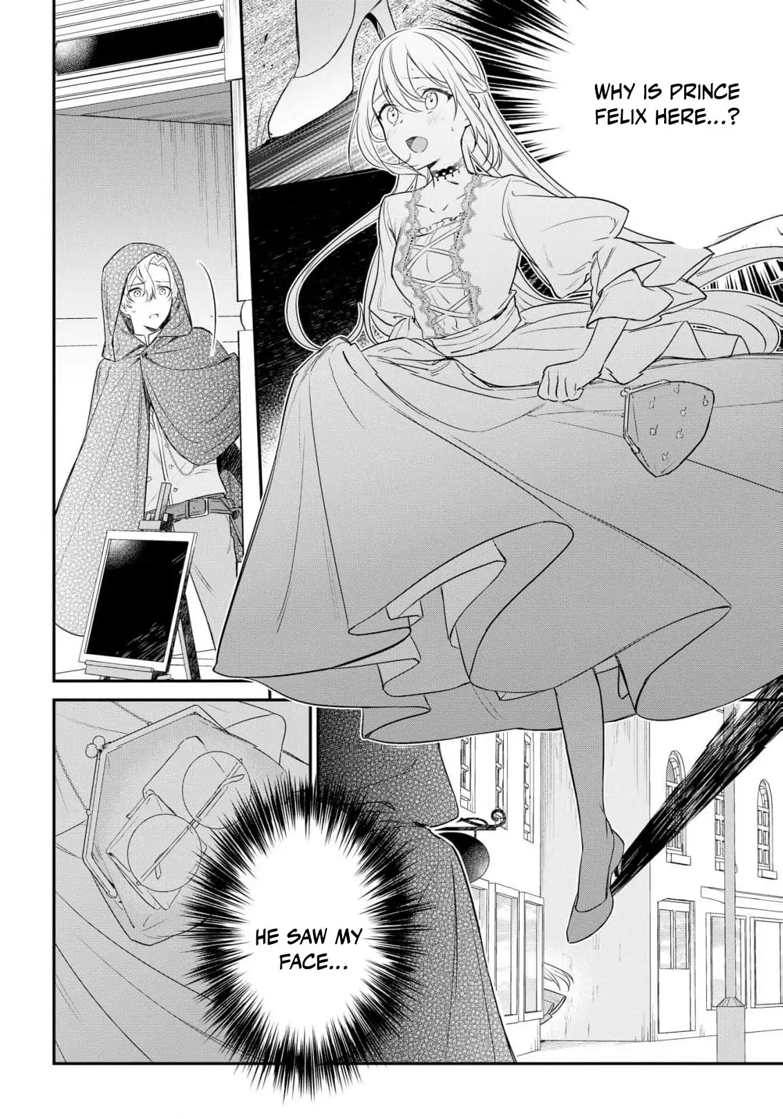 Akuyaku Reijou wa Iya na no de, Imushitsu Joshu ni narimashita Chapter 5 - page 31