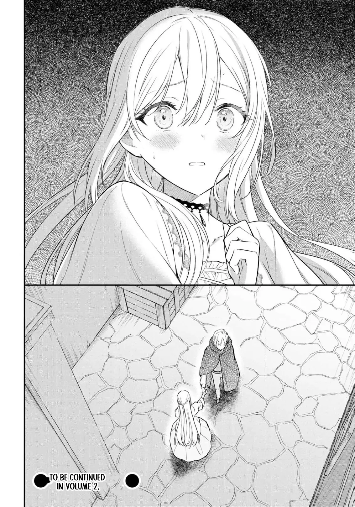 Akuyaku Reijou wa Iya na no de, Imushitsu Joshu ni narimashita Chapter 5 - page 35