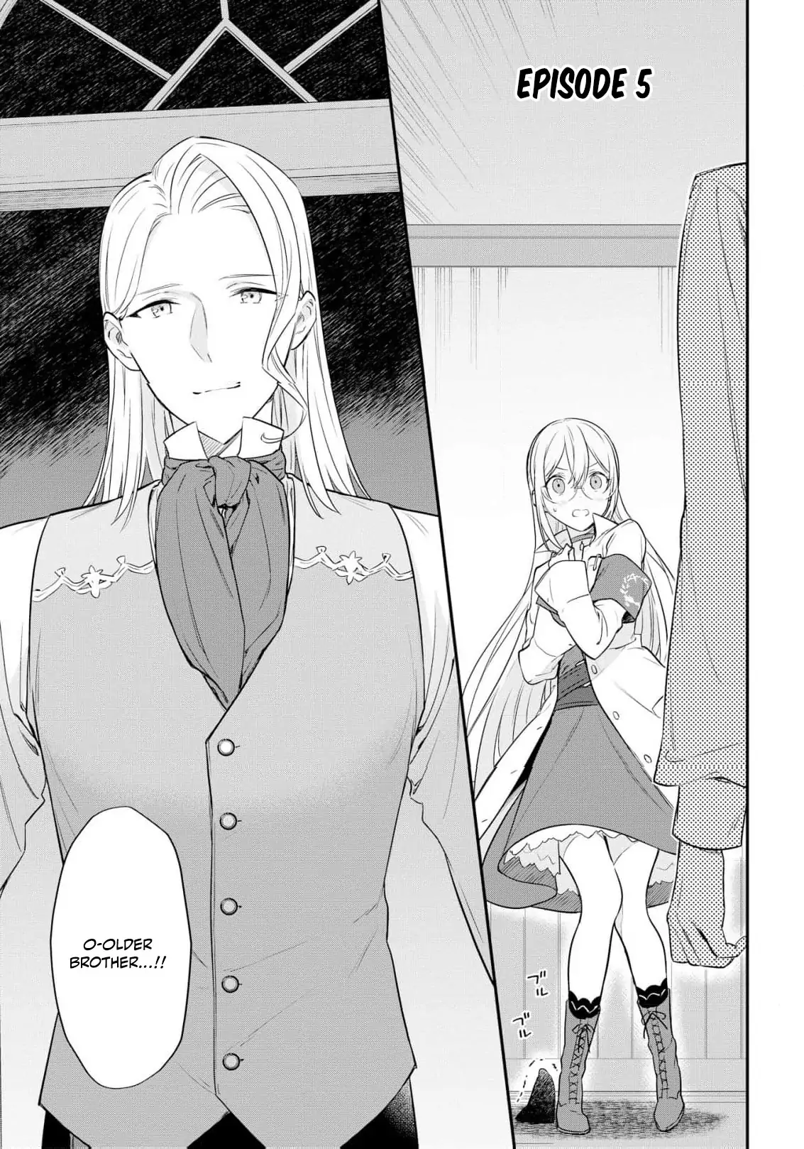 Akuyaku Reijou wa Iya na no de, Imushitsu Joshu ni narimashita Chapter 5 - page 7