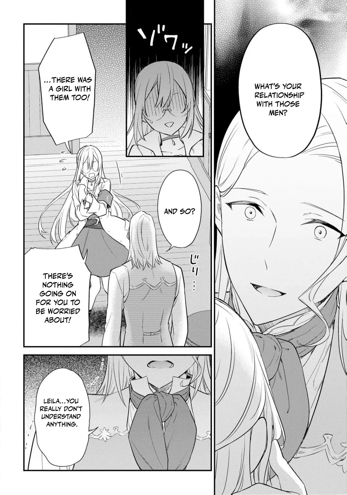 Akuyaku Reijou wa Iya na no de, Imushitsu Joshu ni narimashita Chapter 5 - page 9