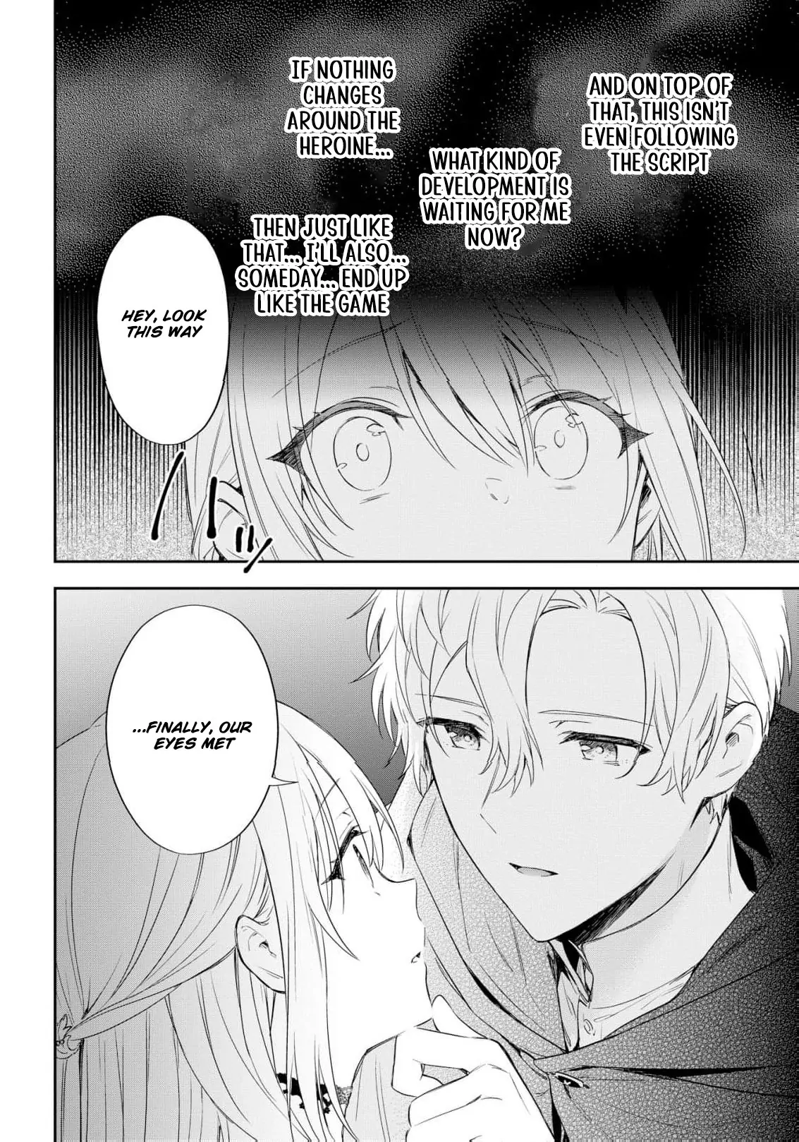 Akuyaku Reijou wa Iya na no de, Imushitsu Joshu ni narimashita Chapter 6 - page 9