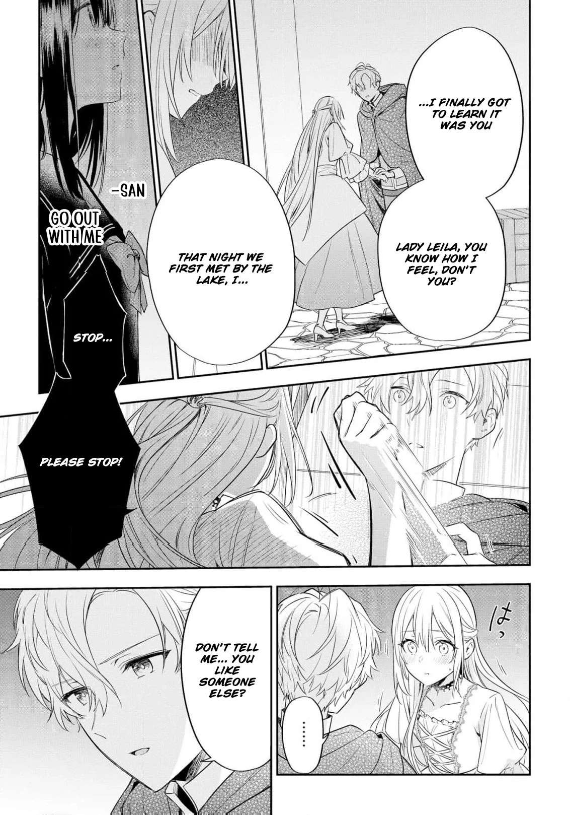 Akuyaku Reijou wa Iya na no de, Imushitsu Joshu ni narimashita Chapter 6 - page 12