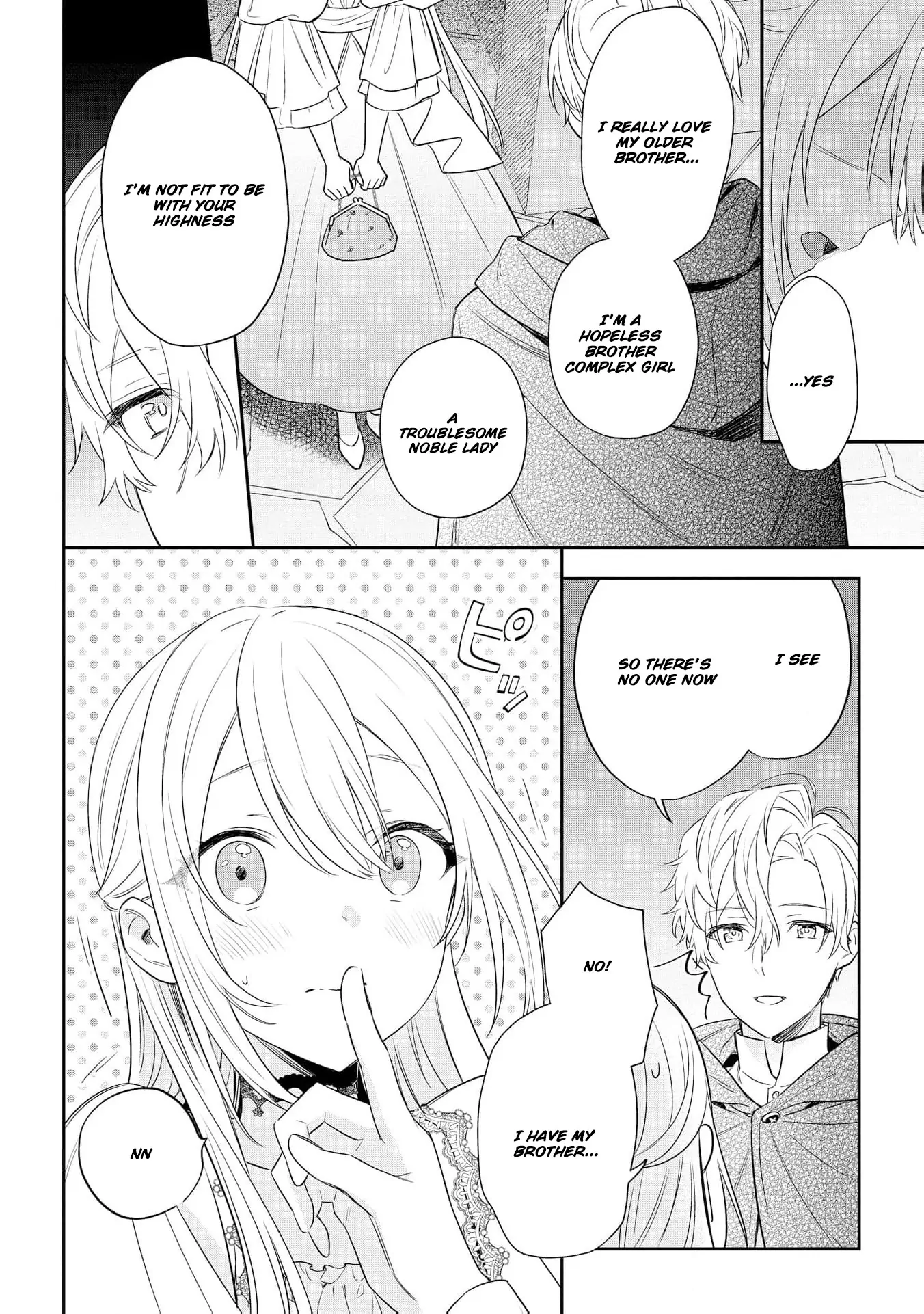 Akuyaku Reijou wa Iya na no de, Imushitsu Joshu ni narimashita Chapter 6 - page 13