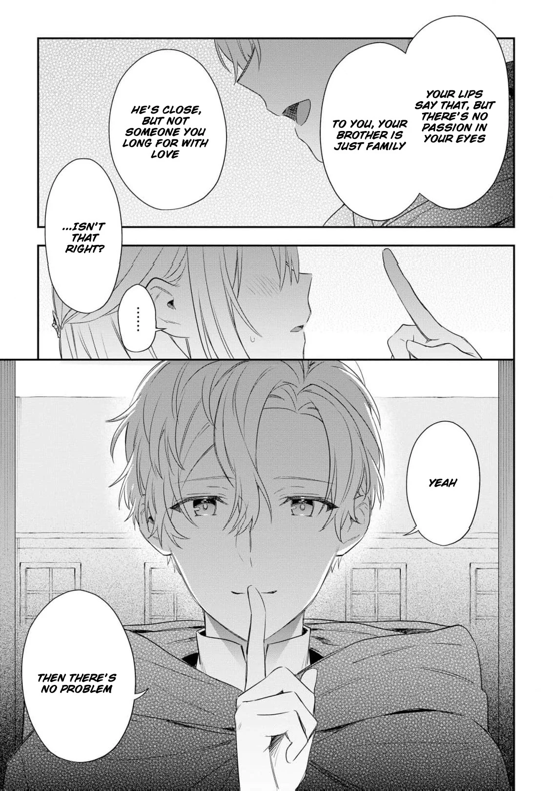 Akuyaku Reijou wa Iya na no de, Imushitsu Joshu ni narimashita Chapter 6 - page 14