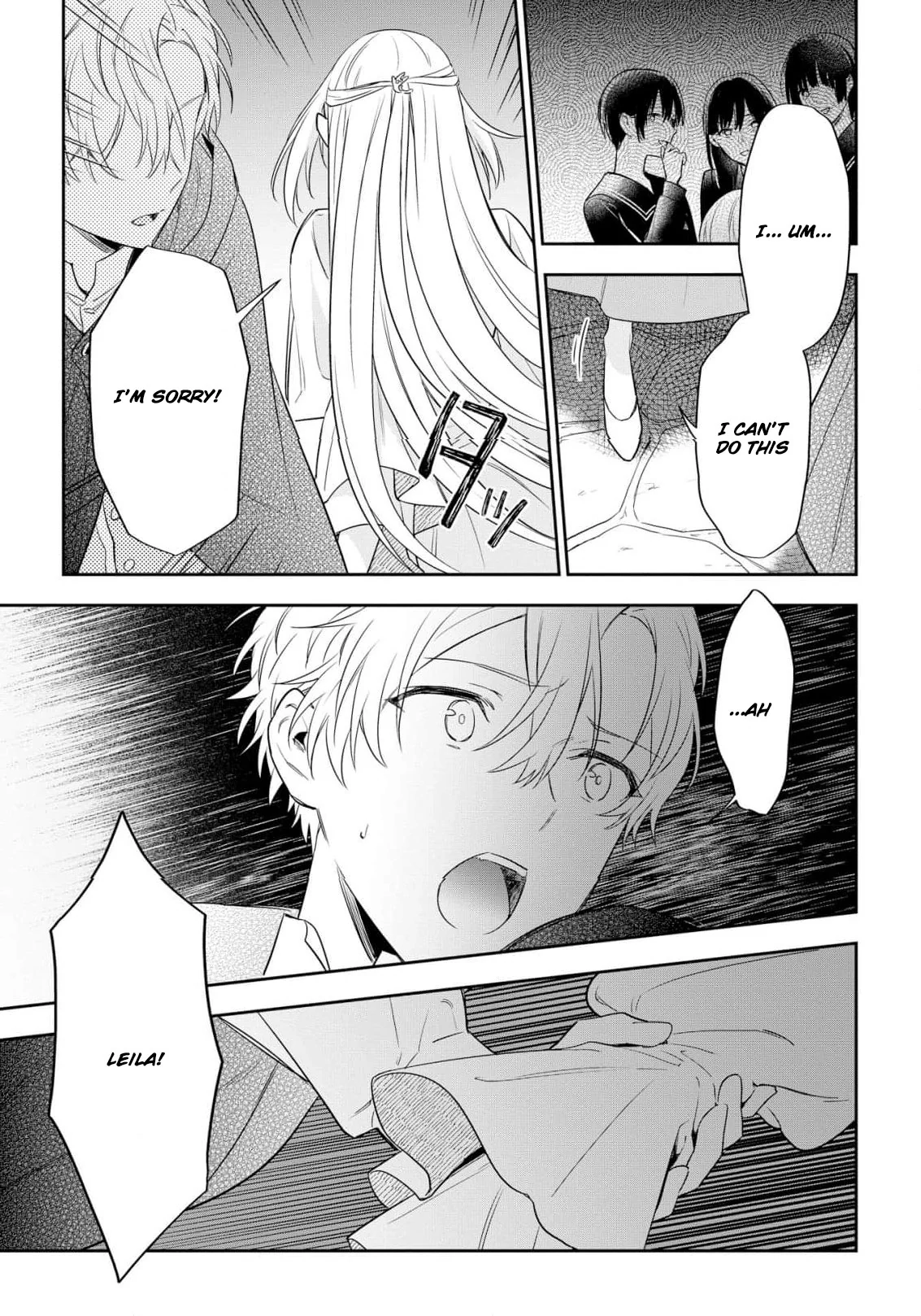 Akuyaku Reijou wa Iya na no de, Imushitsu Joshu ni narimashita Chapter 6 - page 16