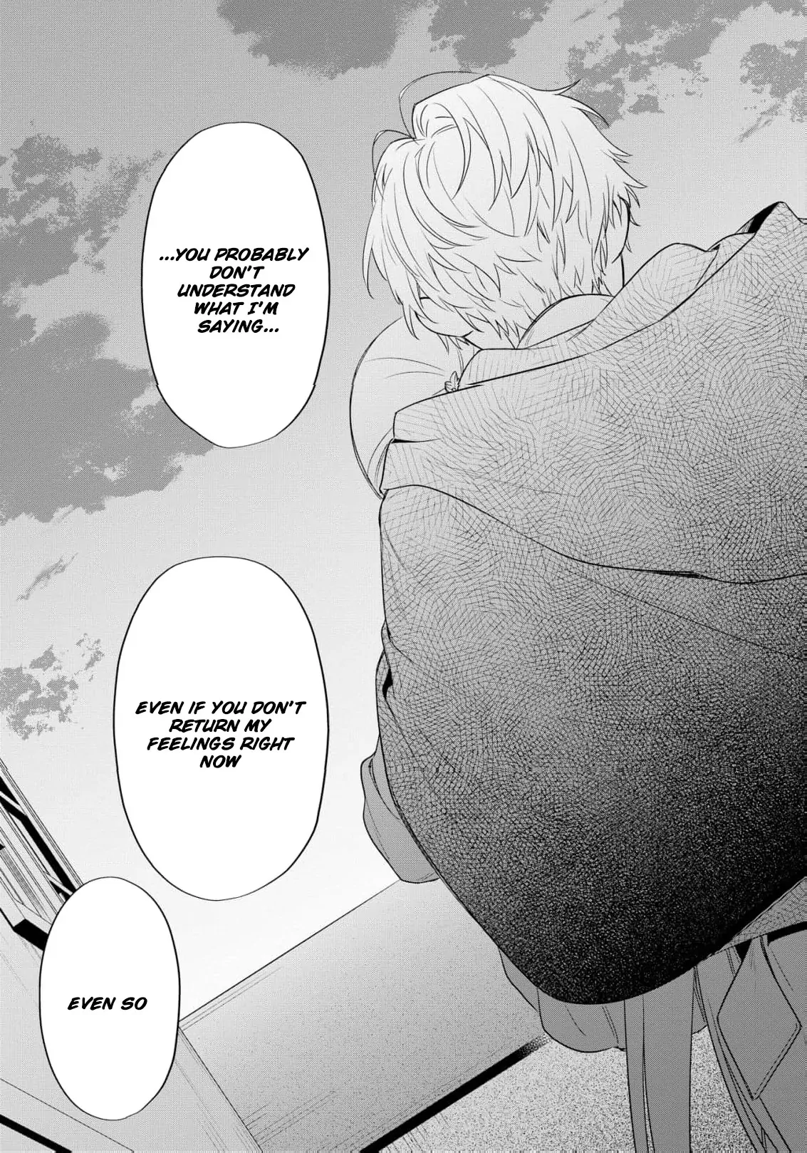 Akuyaku Reijou wa Iya na no de, Imushitsu Joshu ni narimashita Chapter 6 - page 20