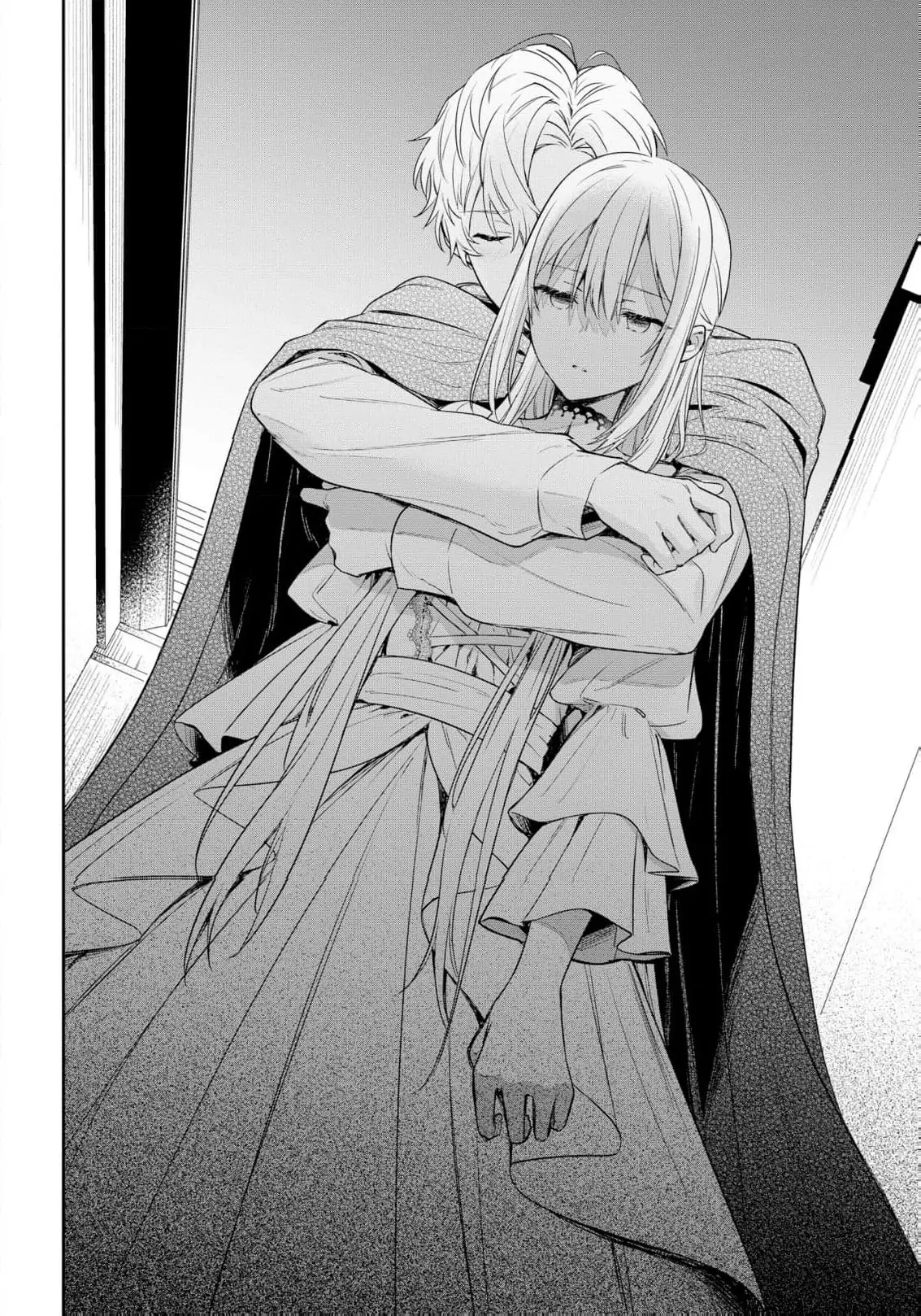 Akuyaku Reijou wa Iya na no de, Imushitsu Joshu ni narimashita Chapter 6 - page 21