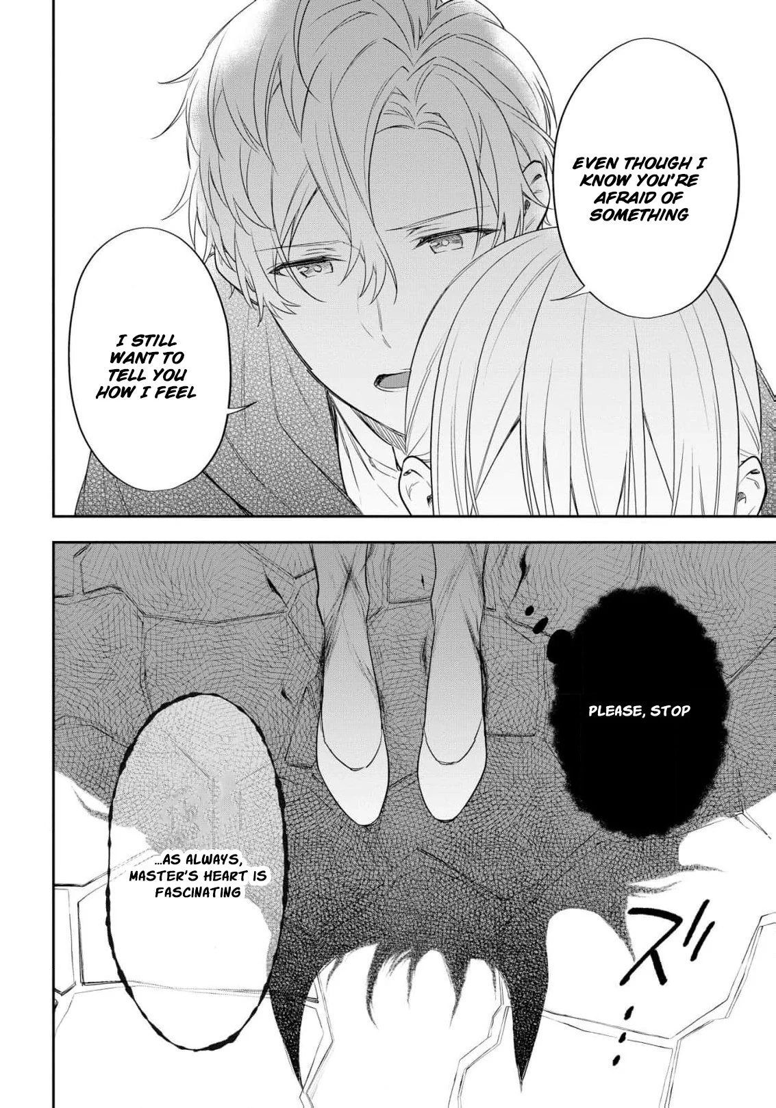 Akuyaku Reijou wa Iya na no de, Imushitsu Joshu ni narimashita Chapter 6 - page 25