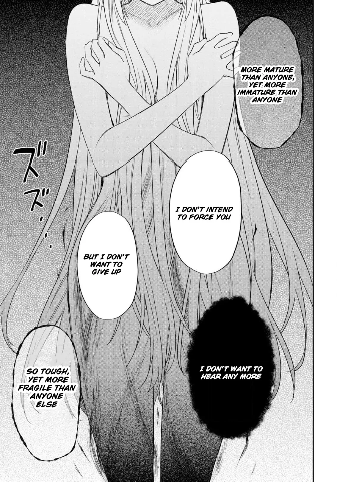 Akuyaku Reijou wa Iya na no de, Imushitsu Joshu ni narimashita Chapter 6 - page 26