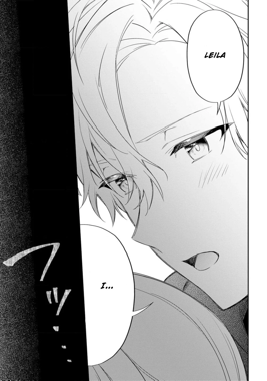 Akuyaku Reijou wa Iya na no de, Imushitsu Joshu ni narimashita Chapter 6 - page 28