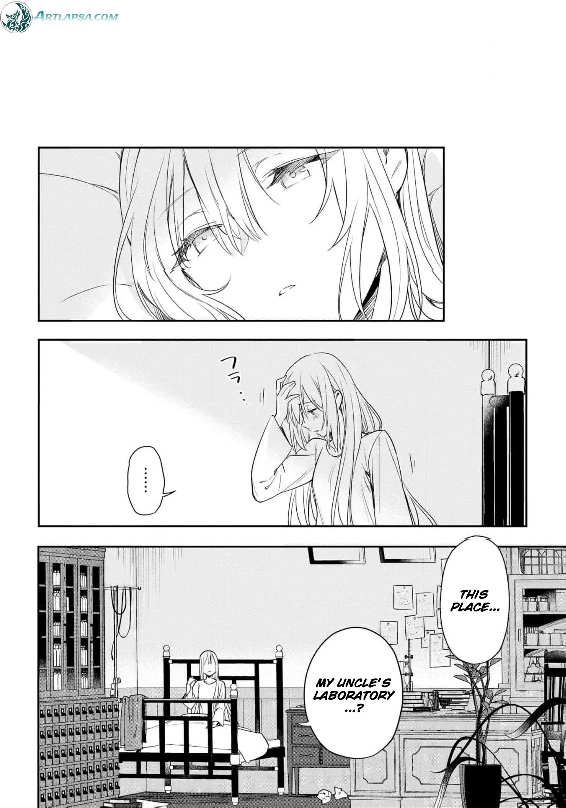 Akuyaku Reijou wa Iya na no de, Imushitsu Joshu ni narimashita Chapter 6 - page 31