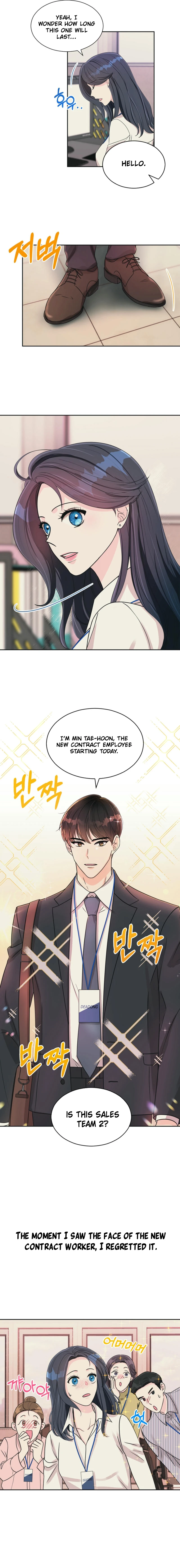 I'm Attracted to You Chapter 1 - page 16