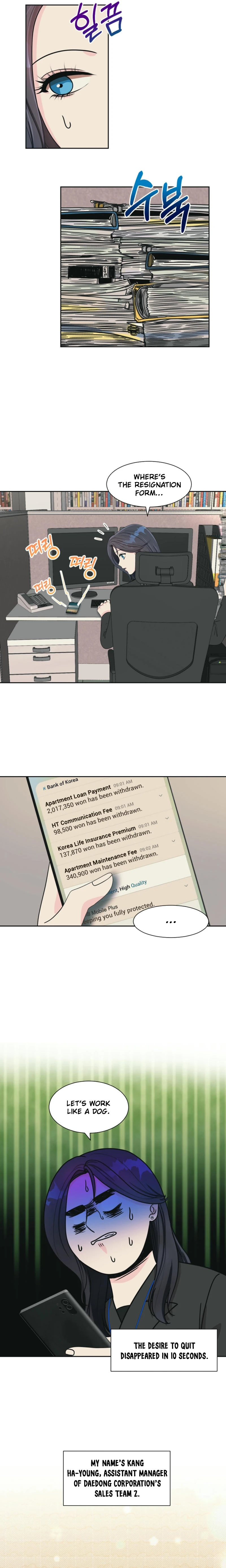 I'm Attracted to You Chapter 1 - page 2