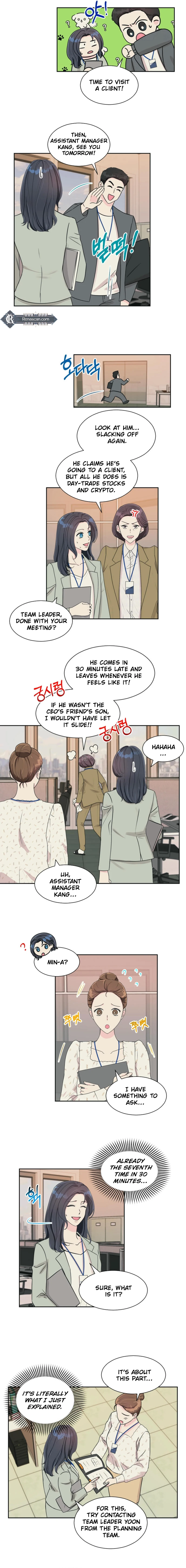 I'm Attracted to You Chapter 1 - page 8