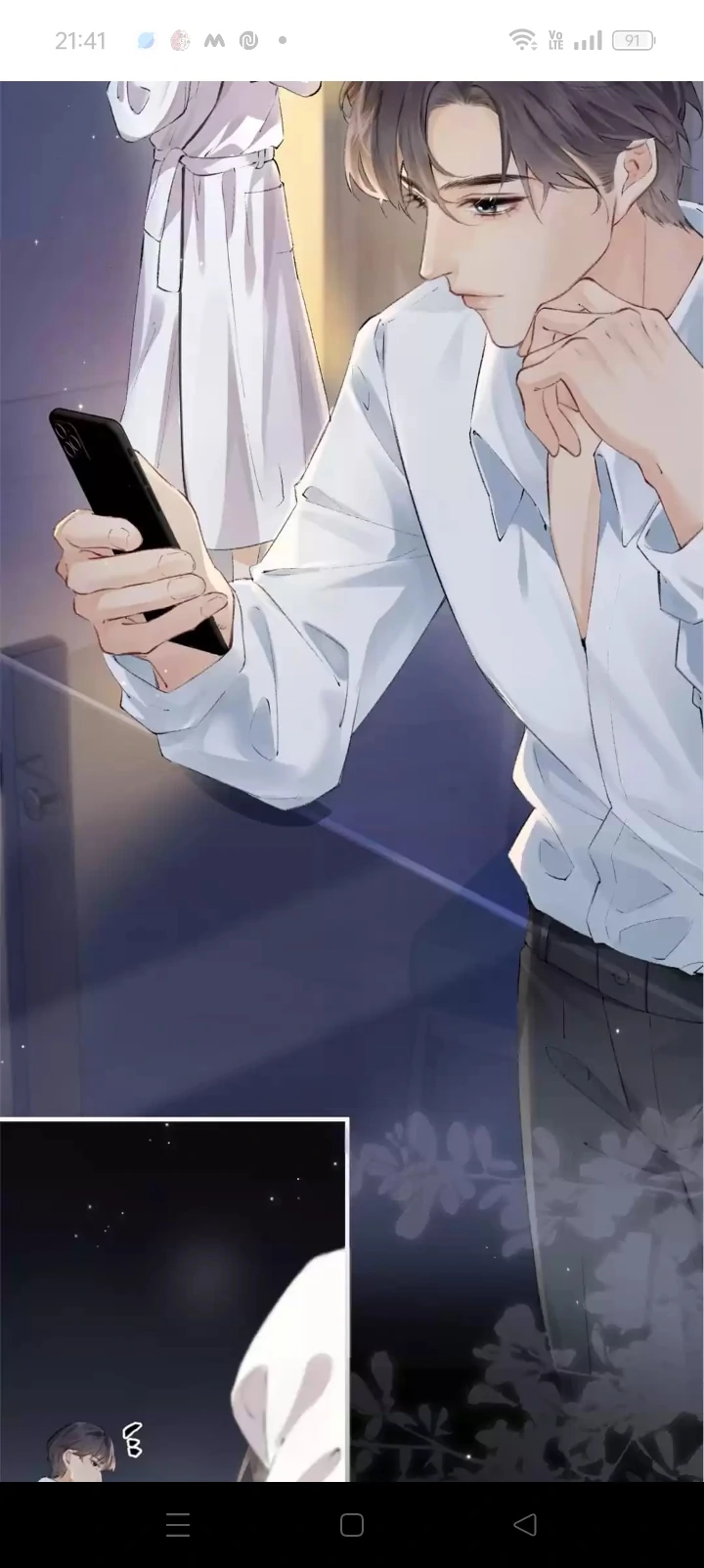 The superstar sweet escape Chapter 2 - page 24