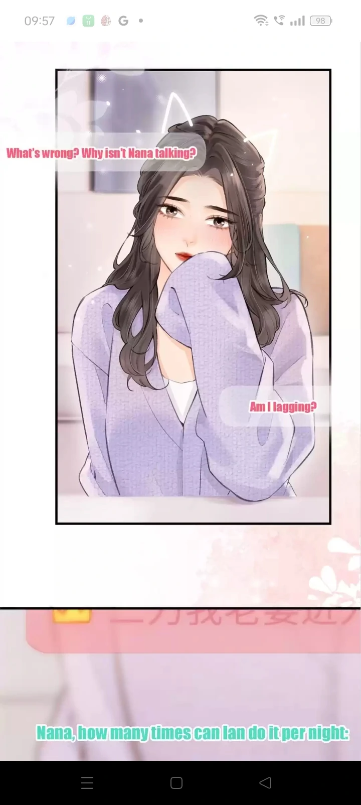 The superstar sweet escape Chapter 5 - page 12