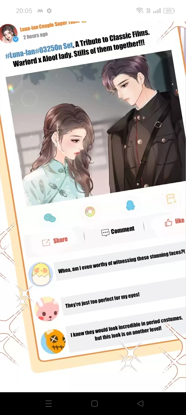 The superstar sweet escape Chapter 12 - page 30