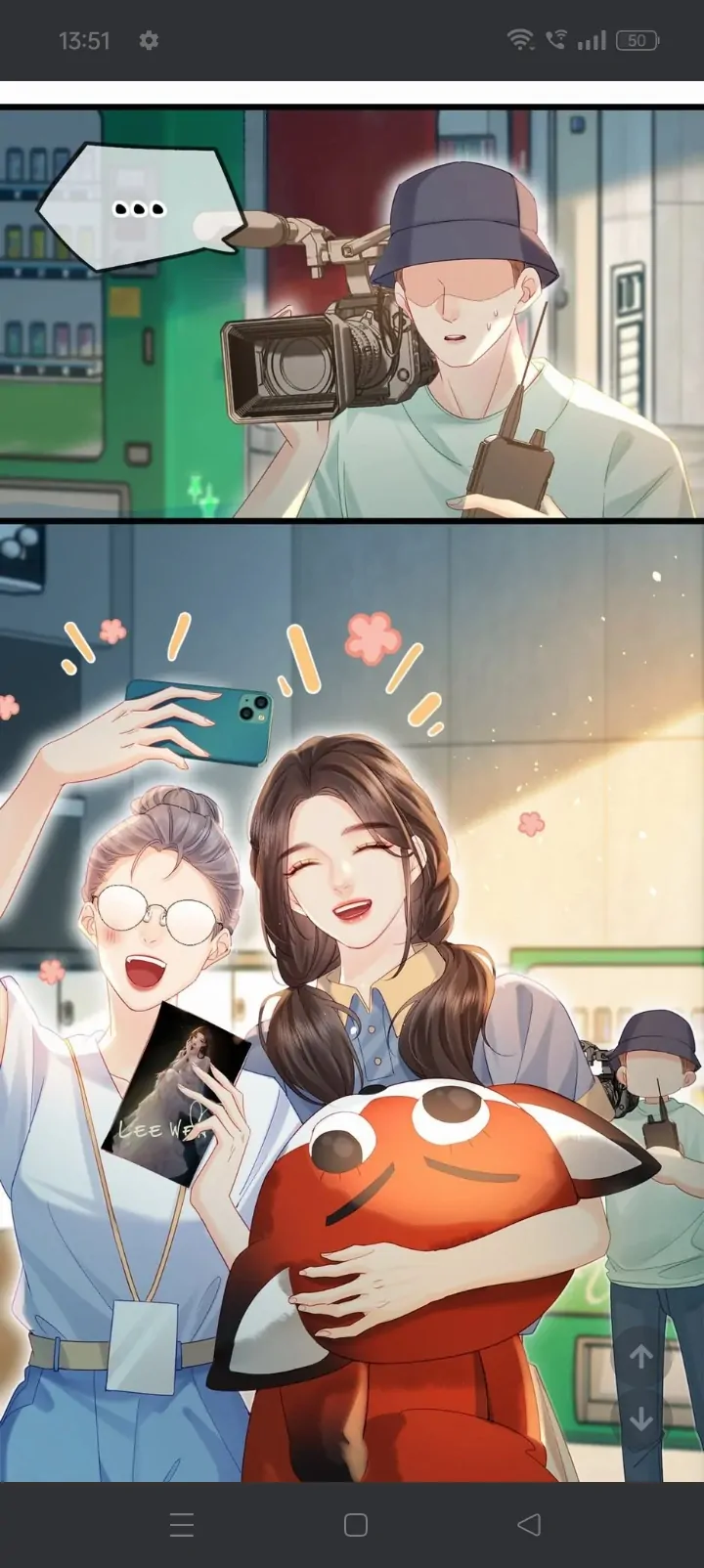 The superstar sweet escape Chapter 33 - page 5