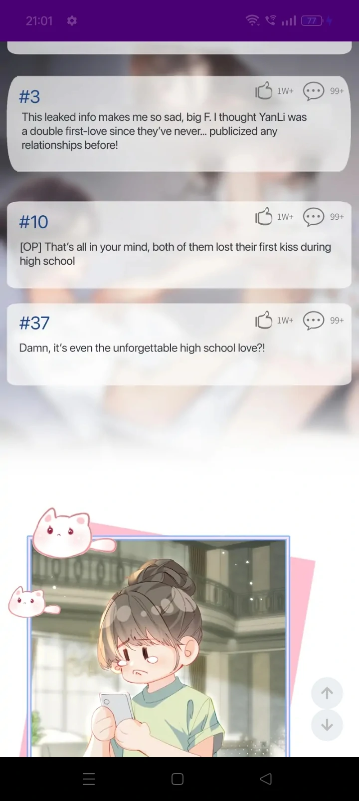 The superstar sweet escape Chapter 38 - page 26