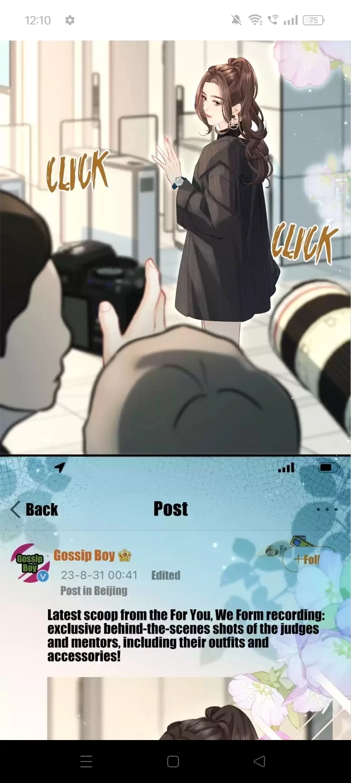 The superstar sweet escape Chapter 39 - page 12