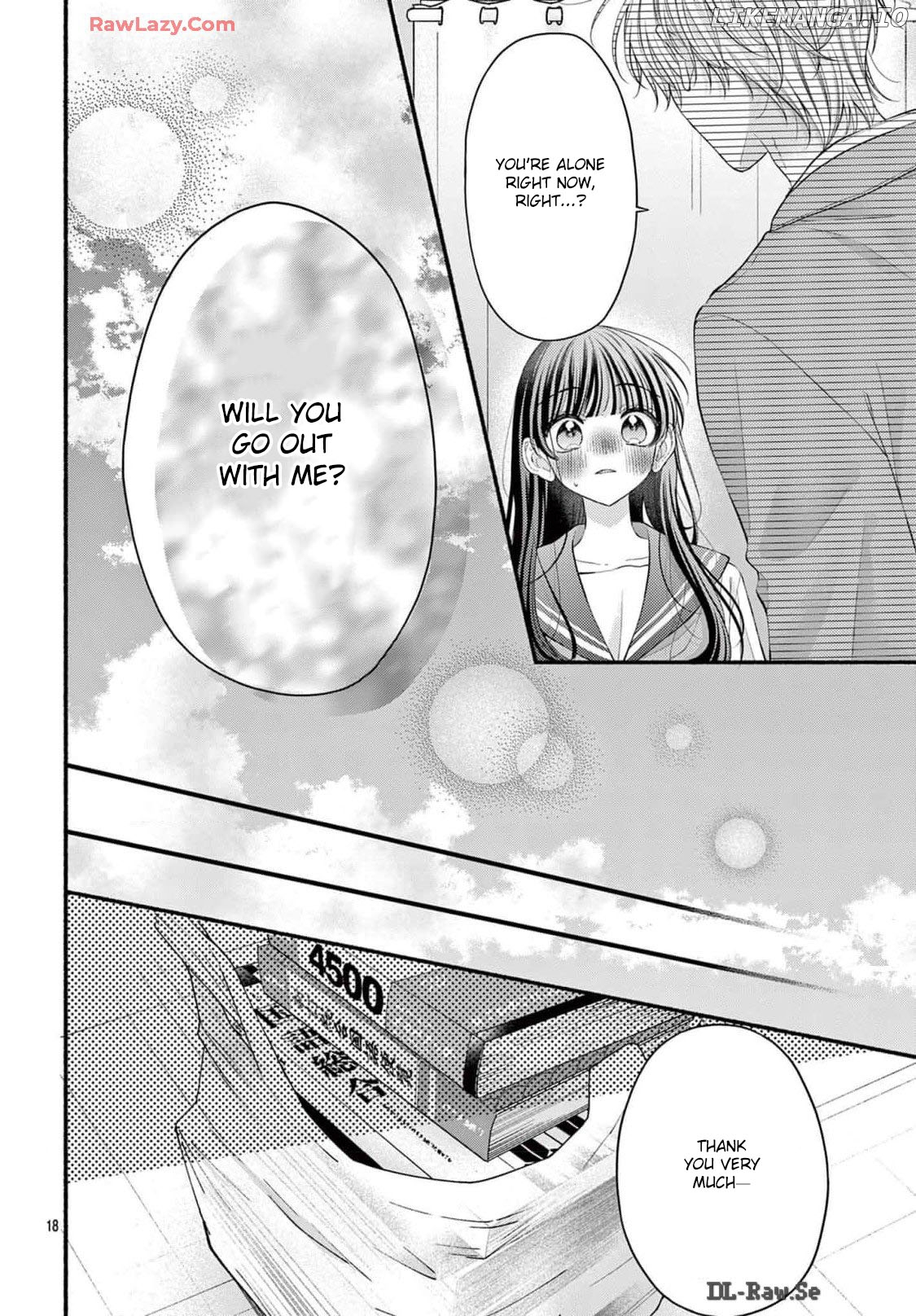 Mou Suki desho, Ore no Koto Chapter 1 - page 20