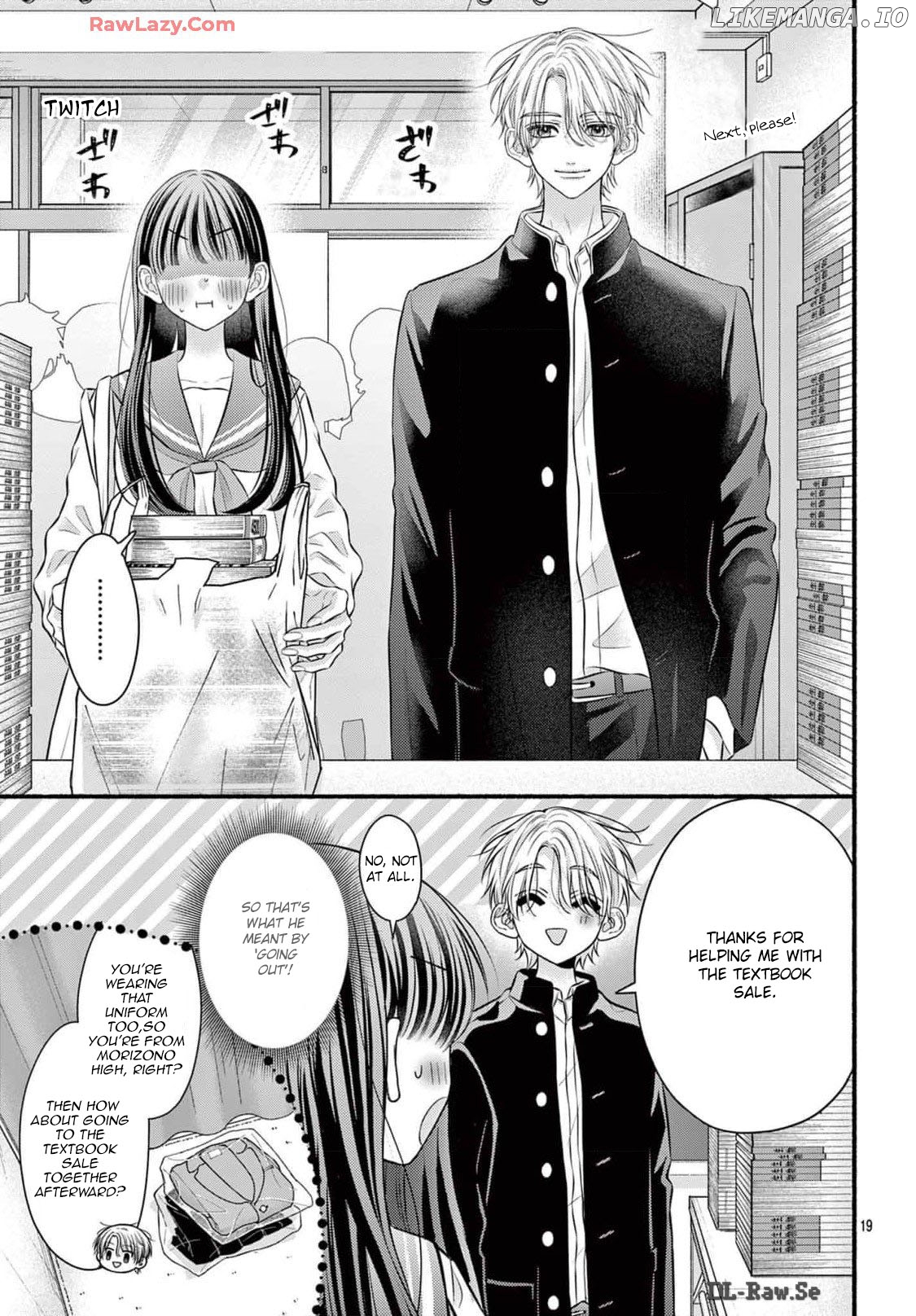 Mou Suki desho, Ore no Koto Chapter 1 - page 21