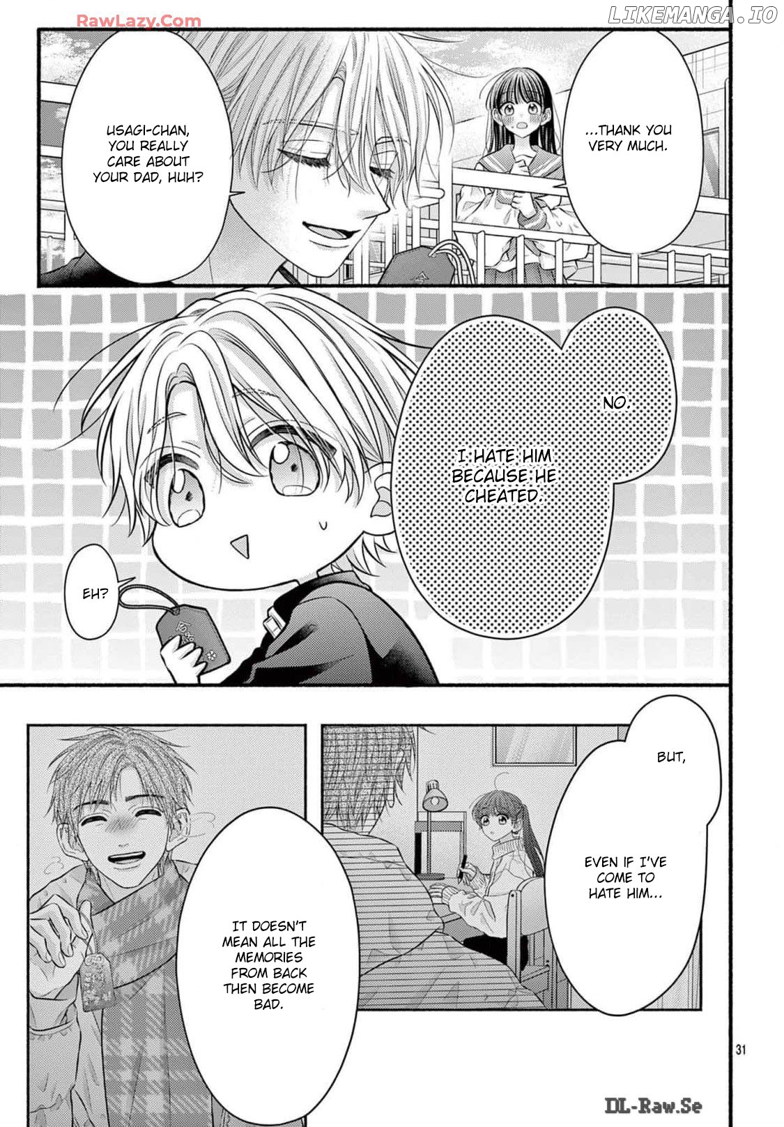 Mou Suki desho, Ore no Koto Chapter 1 - page 33