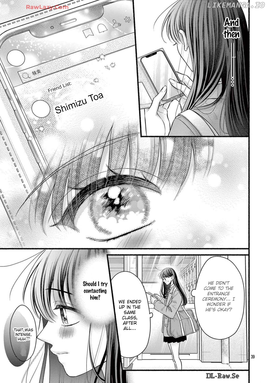 Mou Suki desho, Ore no Koto Chapter 1 - page 41