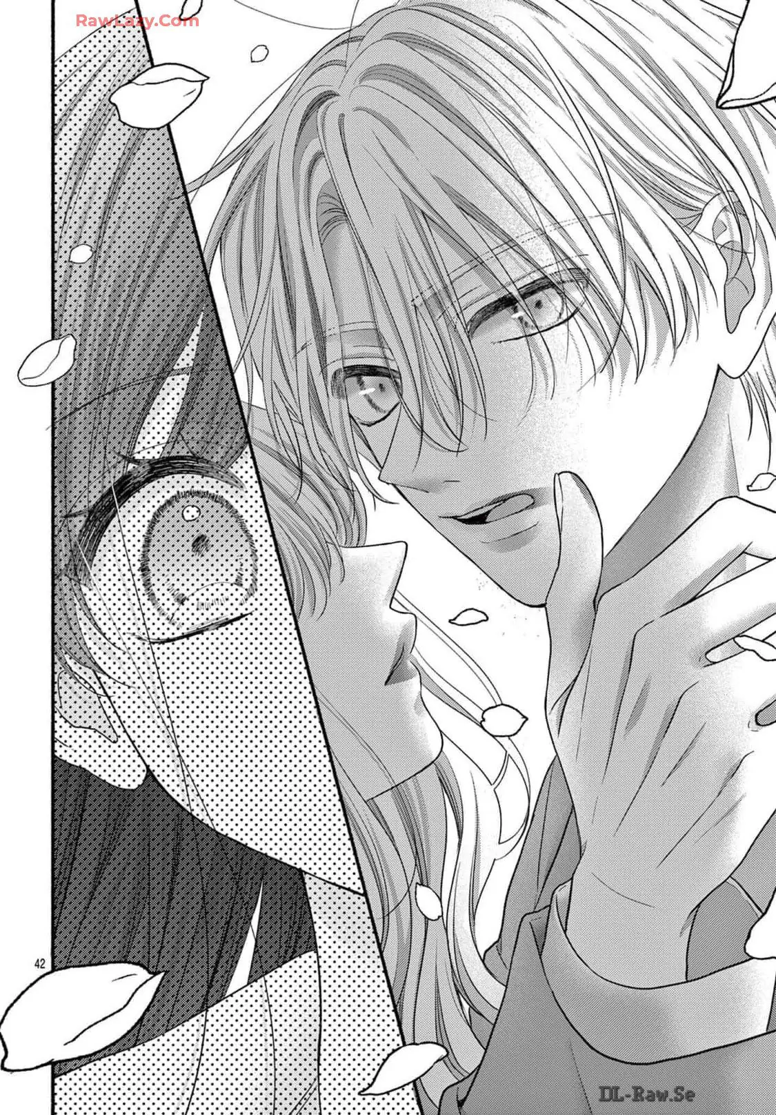 Mou Suki desho, Ore no Koto Chapter 1 - page 44