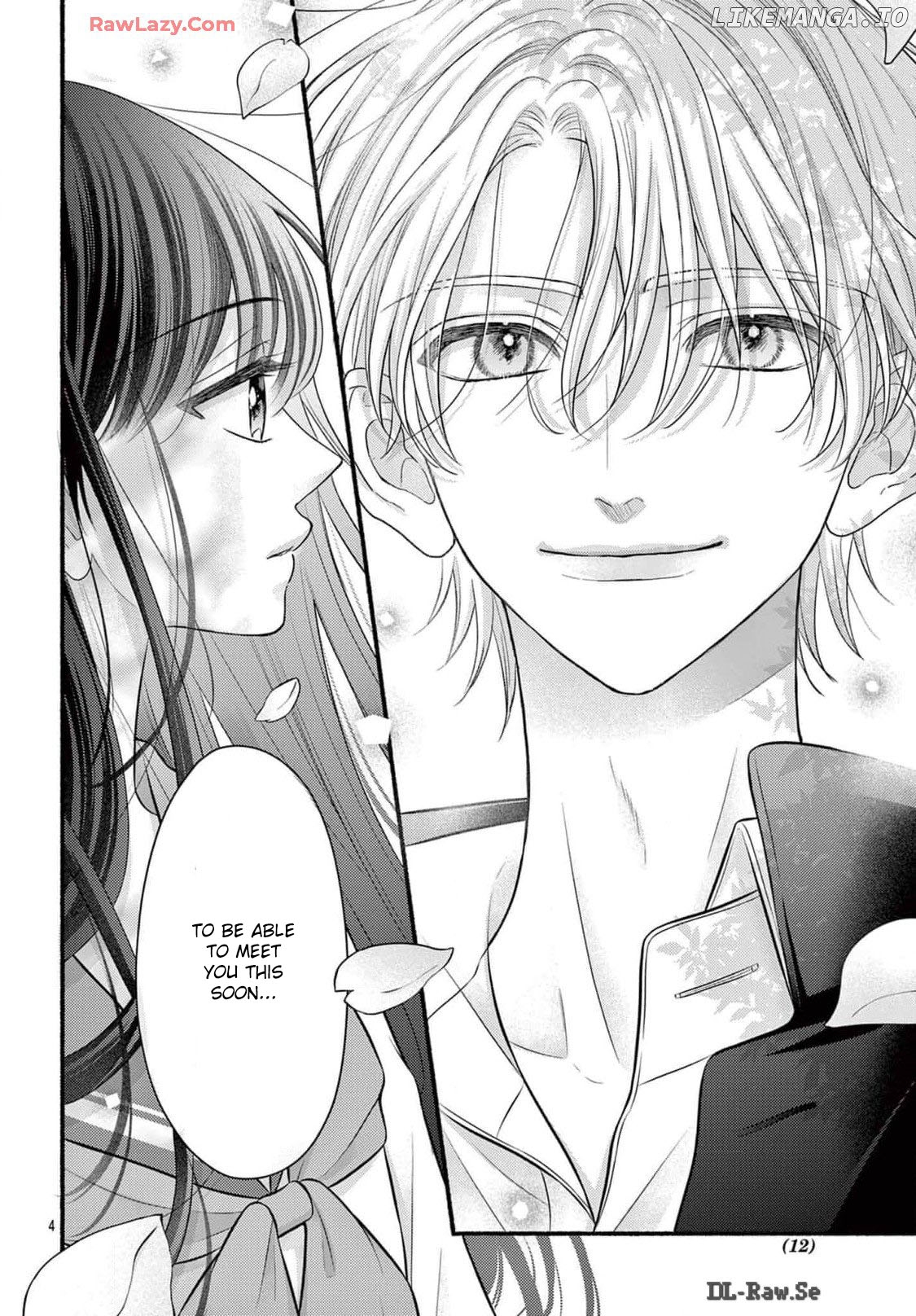 Mou Suki desho, Ore no Koto Chapter 1 - page 6