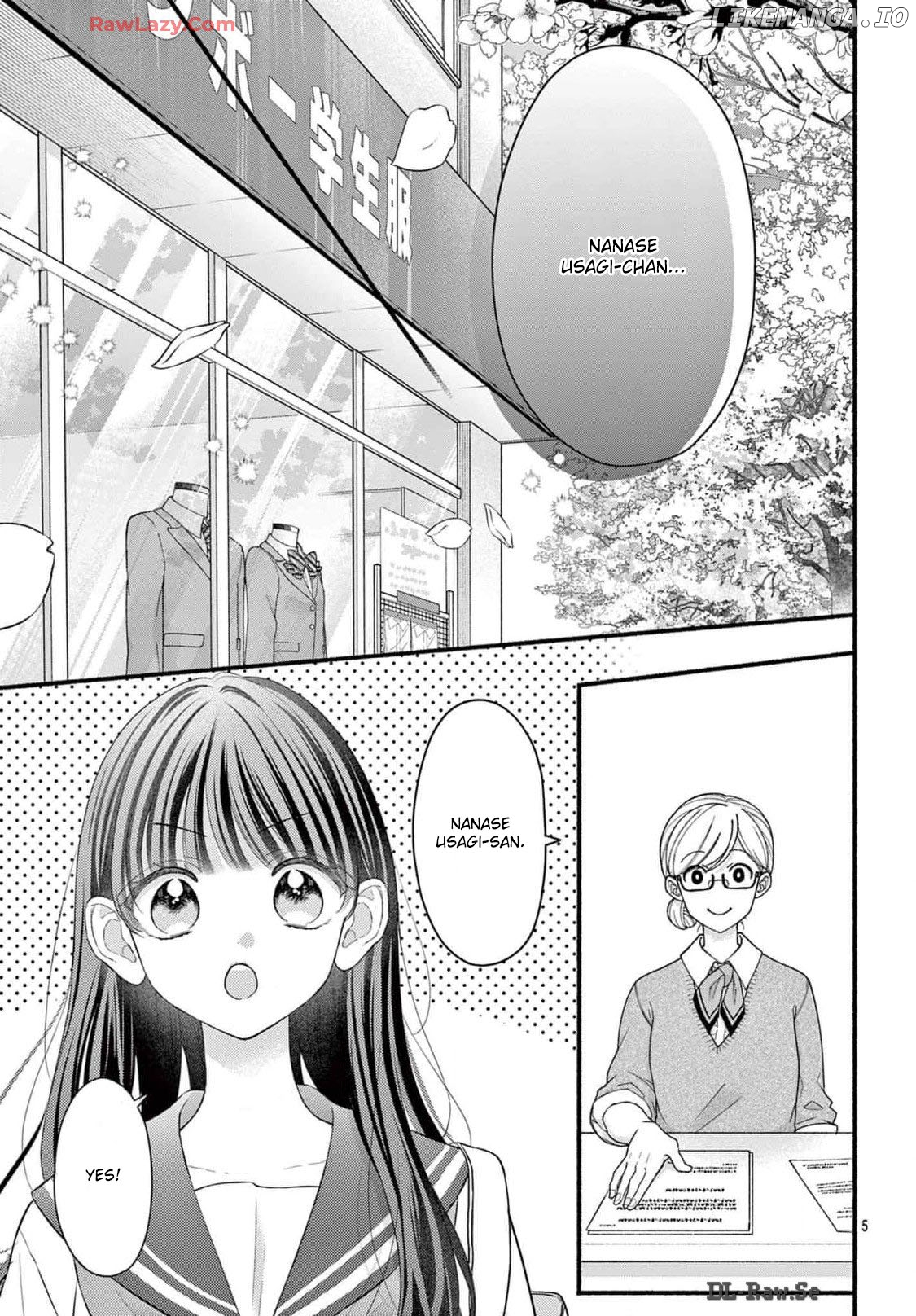 Mou Suki desho, Ore no Koto Chapter 1 - page 7