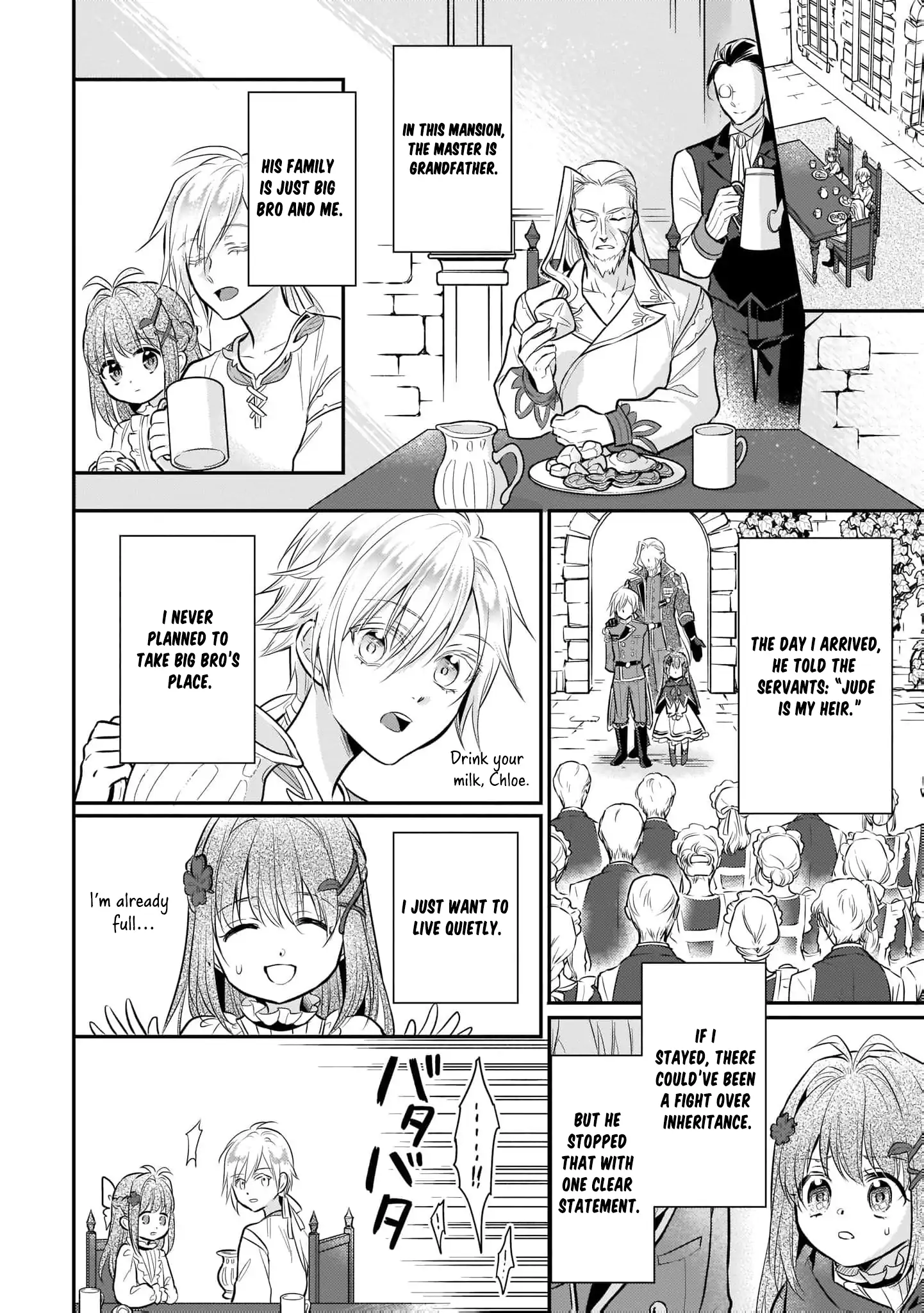 Kusa Mahoushi Chloe no Nidome no Jinsei - Jiyuu ni Natte Ko Dragon to Level Max Yakushi Life Chapter 4 - page 20