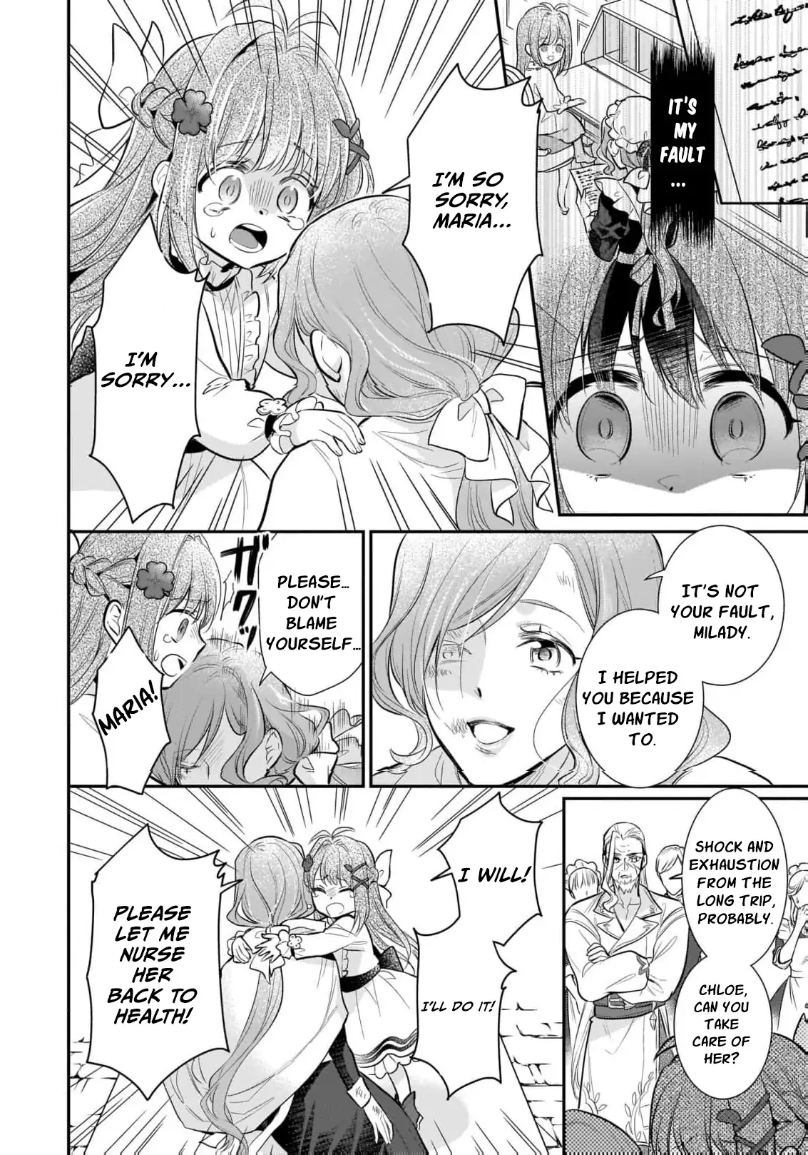 Kusa Mahoushi Chloe no Nidome no Jinsei - Jiyuu ni Natte Ko Dragon to Level Max Yakushi Life Chapter 4 - page 22