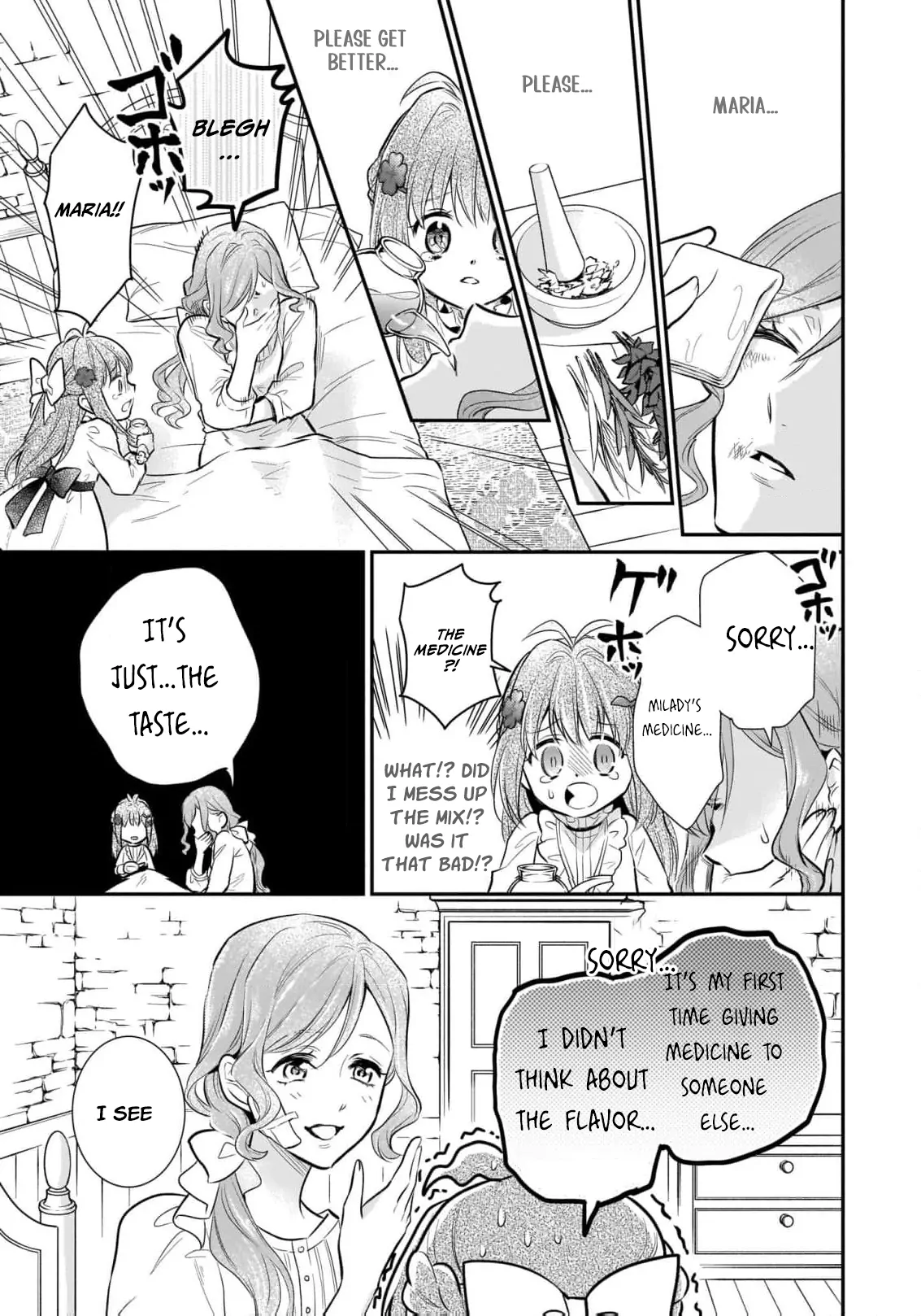Kusa Mahoushi Chloe no Nidome no Jinsei - Jiyuu ni Natte Ko Dragon to Level Max Yakushi Life Chapter 4 - page 23