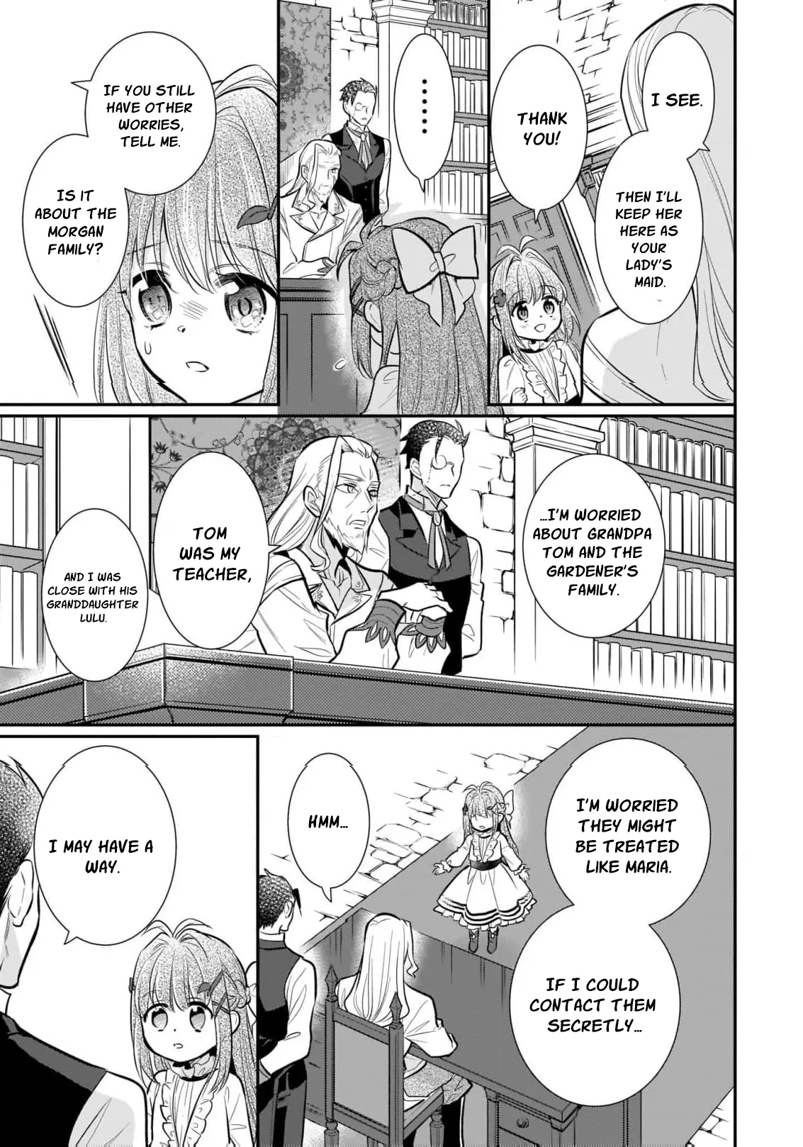 Kusa Mahoushi Chloe no Nidome no Jinsei - Jiyuu ni Natte Ko Dragon to Level Max Yakushi Life Chapter 4 - page 25