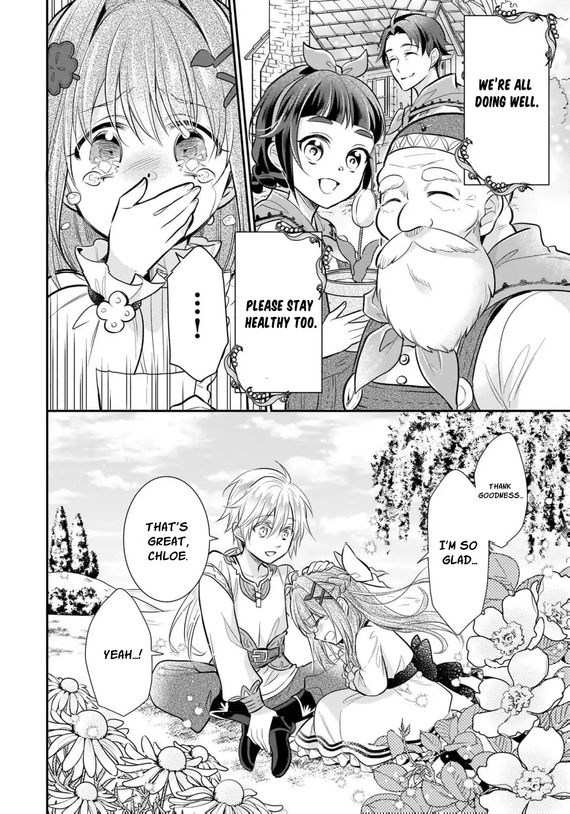 Kusa Mahoushi Chloe no Nidome no Jinsei - Jiyuu ni Natte Ko Dragon to Level Max Yakushi Life Chapter 4 - page 28