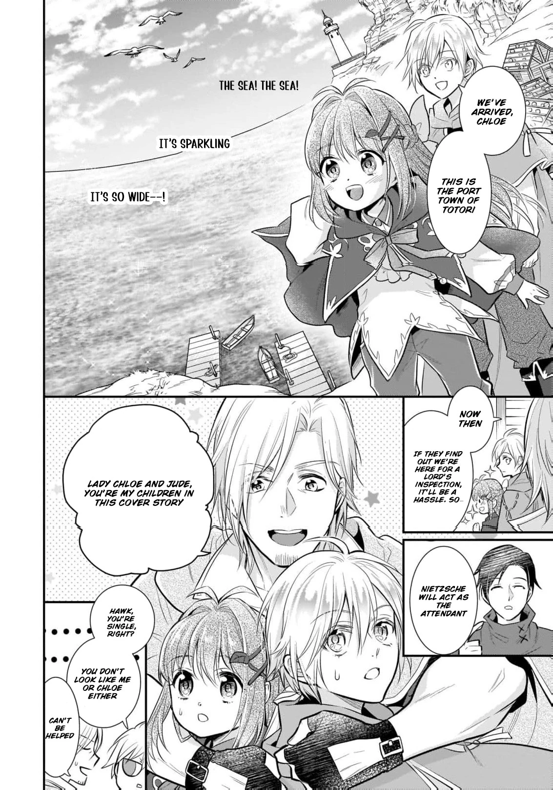 Kusa Mahoushi Chloe no Nidome no Jinsei - Jiyuu ni Natte Ko Dragon to Level Max Yakushi Life Chapter 5 - page 12