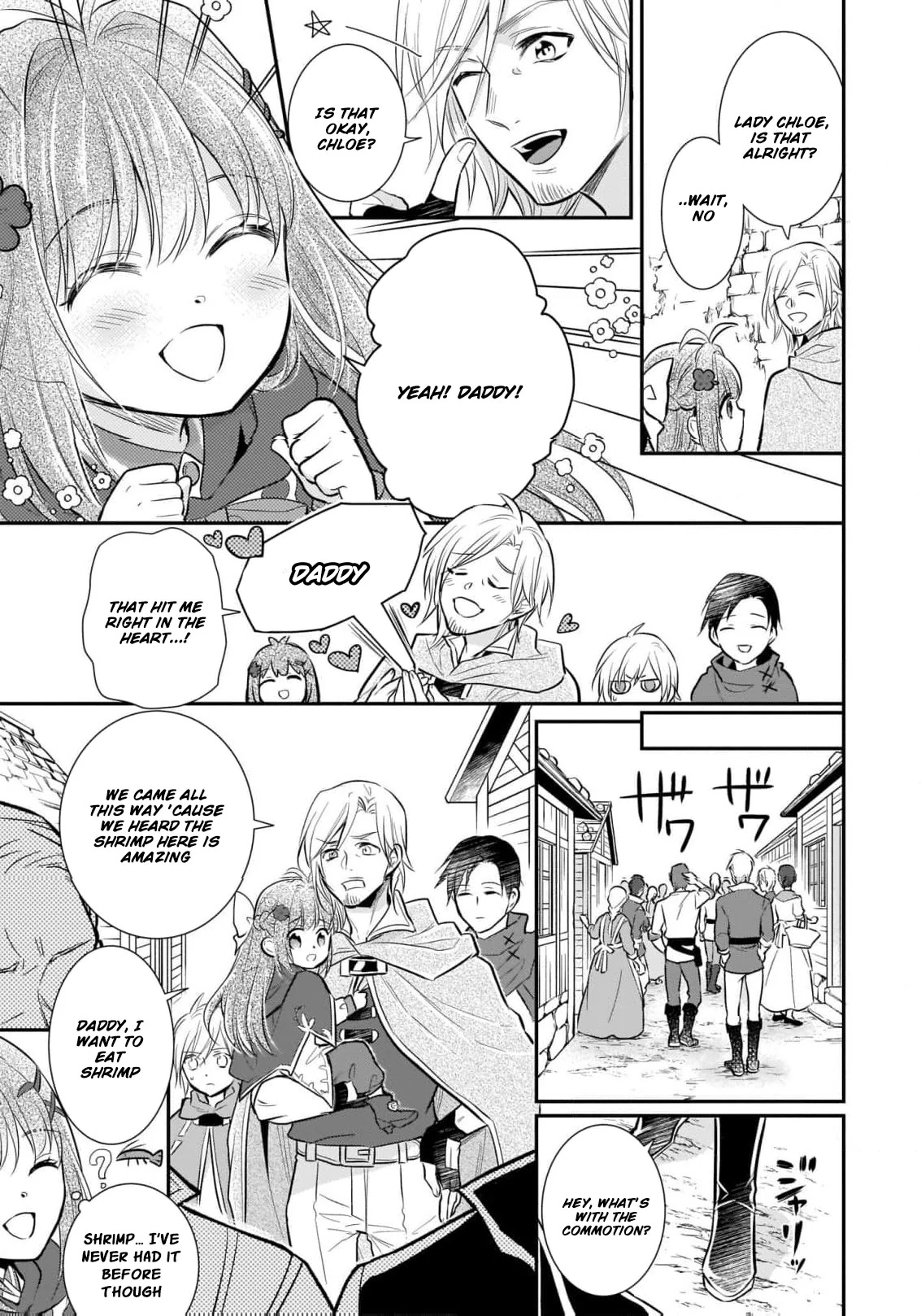 Kusa Mahoushi Chloe no Nidome no Jinsei - Jiyuu ni Natte Ko Dragon to Level Max Yakushi Life Chapter 5 - page 13
