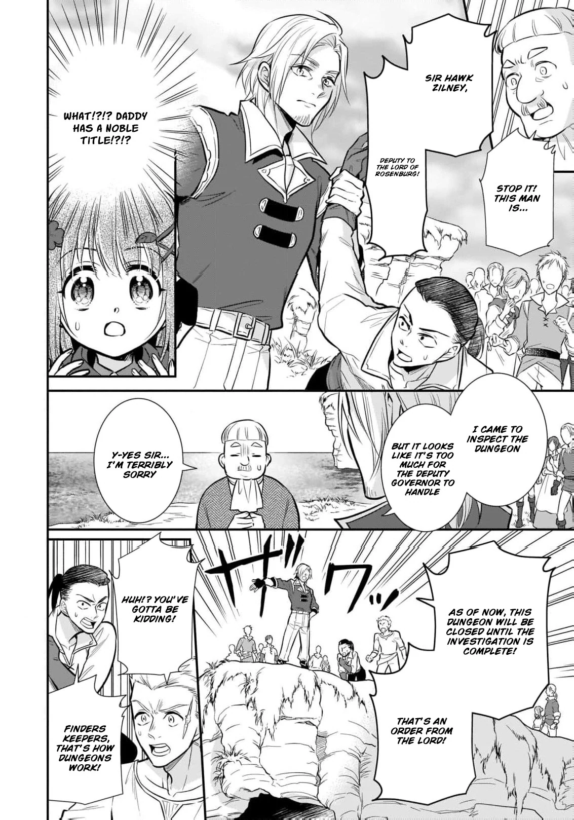 Kusa Mahoushi Chloe no Nidome no Jinsei - Jiyuu ni Natte Ko Dragon to Level Max Yakushi Life Chapter 5 - page 16