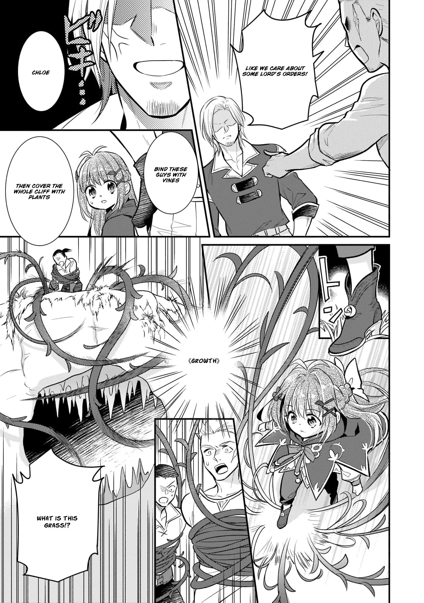 Kusa Mahoushi Chloe no Nidome no Jinsei - Jiyuu ni Natte Ko Dragon to Level Max Yakushi Life Chapter 5 - page 17