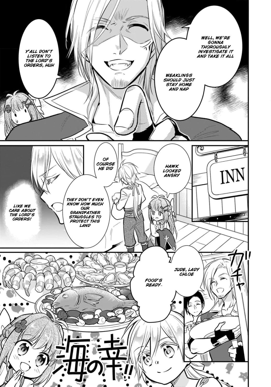 Kusa Mahoushi Chloe no Nidome no Jinsei - Jiyuu ni Natte Ko Dragon to Level Max Yakushi Life Chapter 5 - page 19