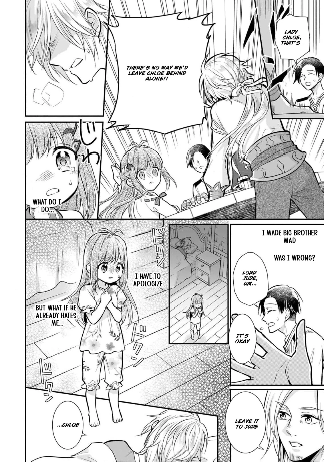 Kusa Mahoushi Chloe no Nidome no Jinsei - Jiyuu ni Natte Ko Dragon to Level Max Yakushi Life Chapter 5 - page 22