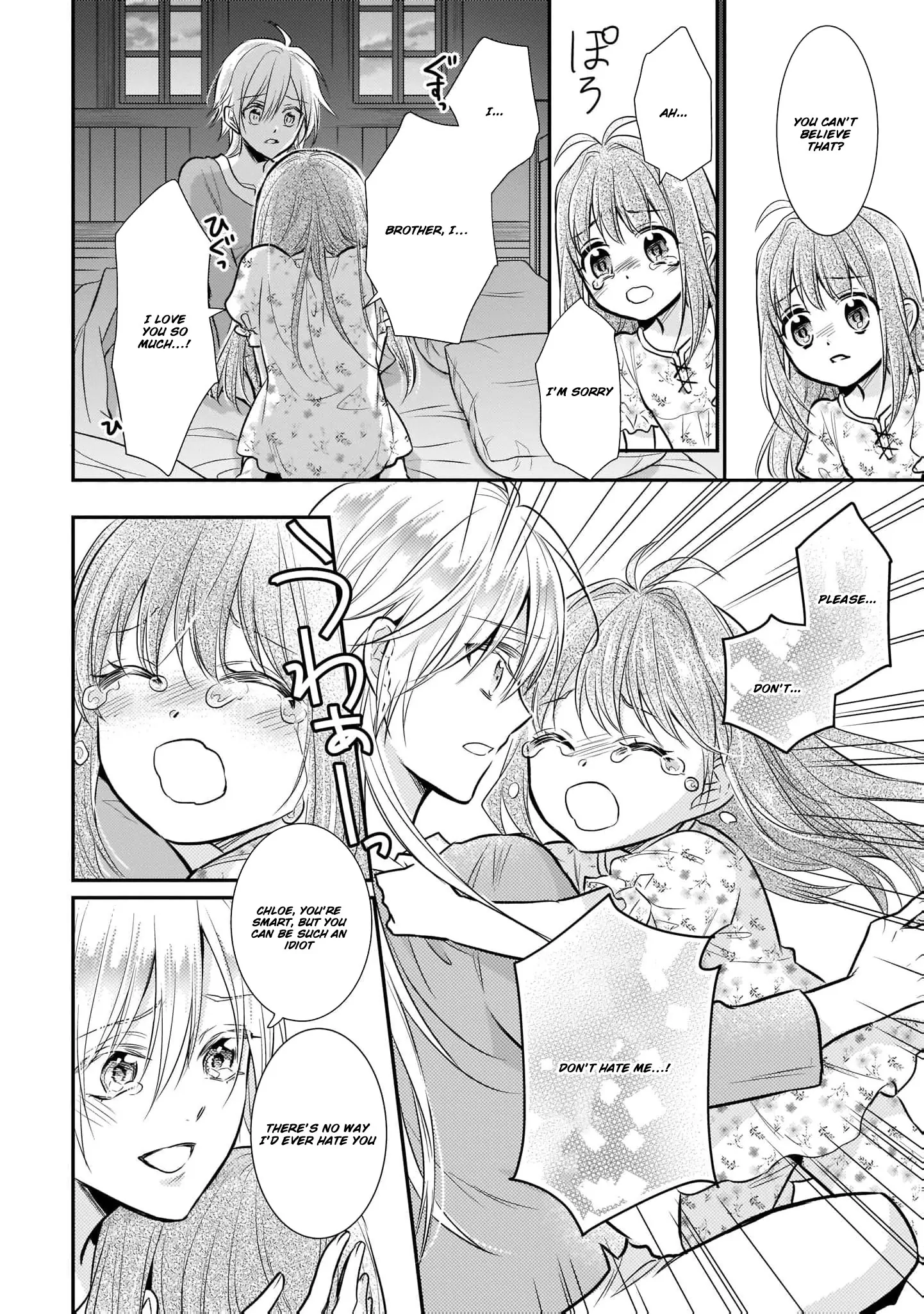 Kusa Mahoushi Chloe no Nidome no Jinsei - Jiyuu ni Natte Ko Dragon to Level Max Yakushi Life Chapter 5 - page 24