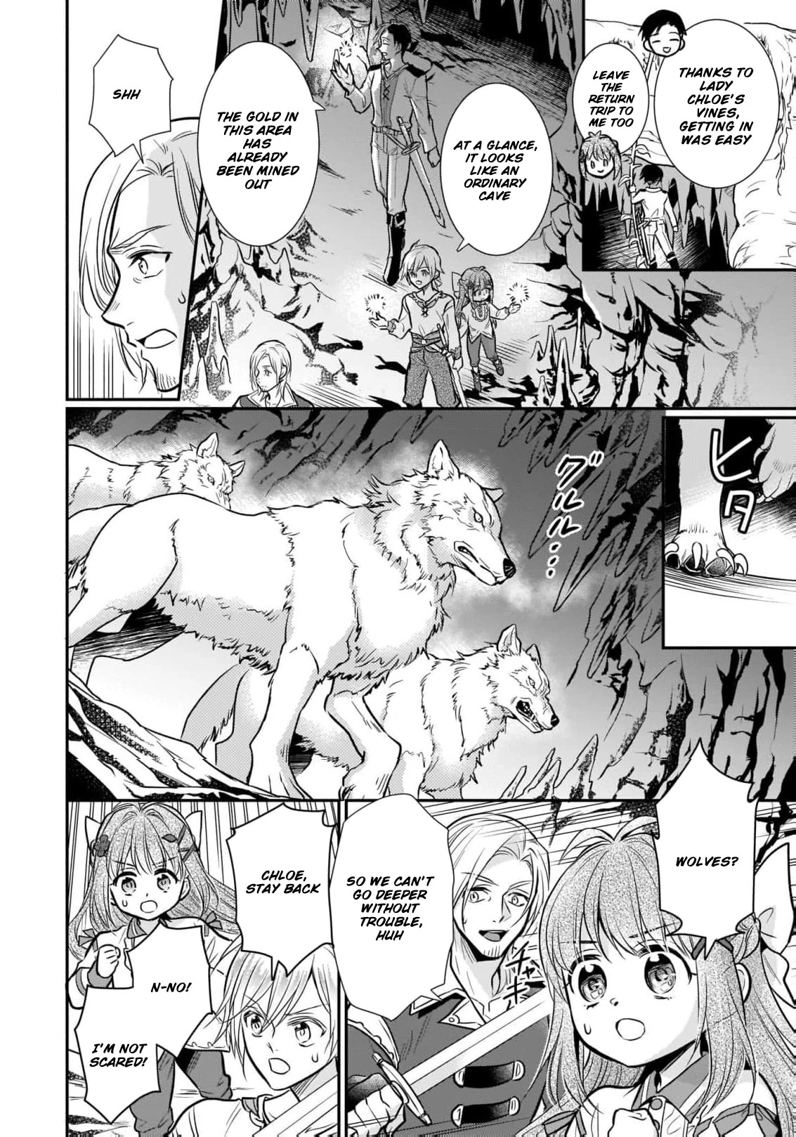 Kusa Mahoushi Chloe no Nidome no Jinsei - Jiyuu ni Natte Ko Dragon to Level Max Yakushi Life Chapter 5 - page 26