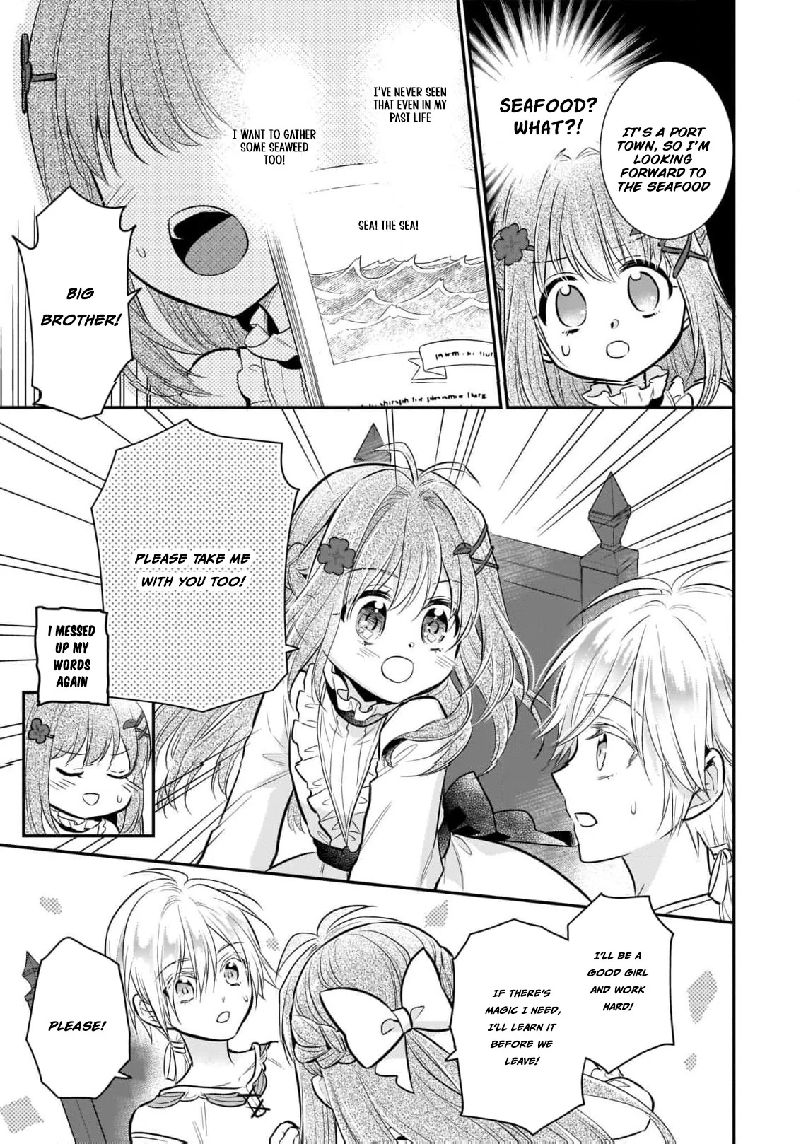 Kusa Mahoushi Chloe no Nidome no Jinsei - Jiyuu ni Natte Ko Dragon to Level Max Yakushi Life Chapter 5 - page 7