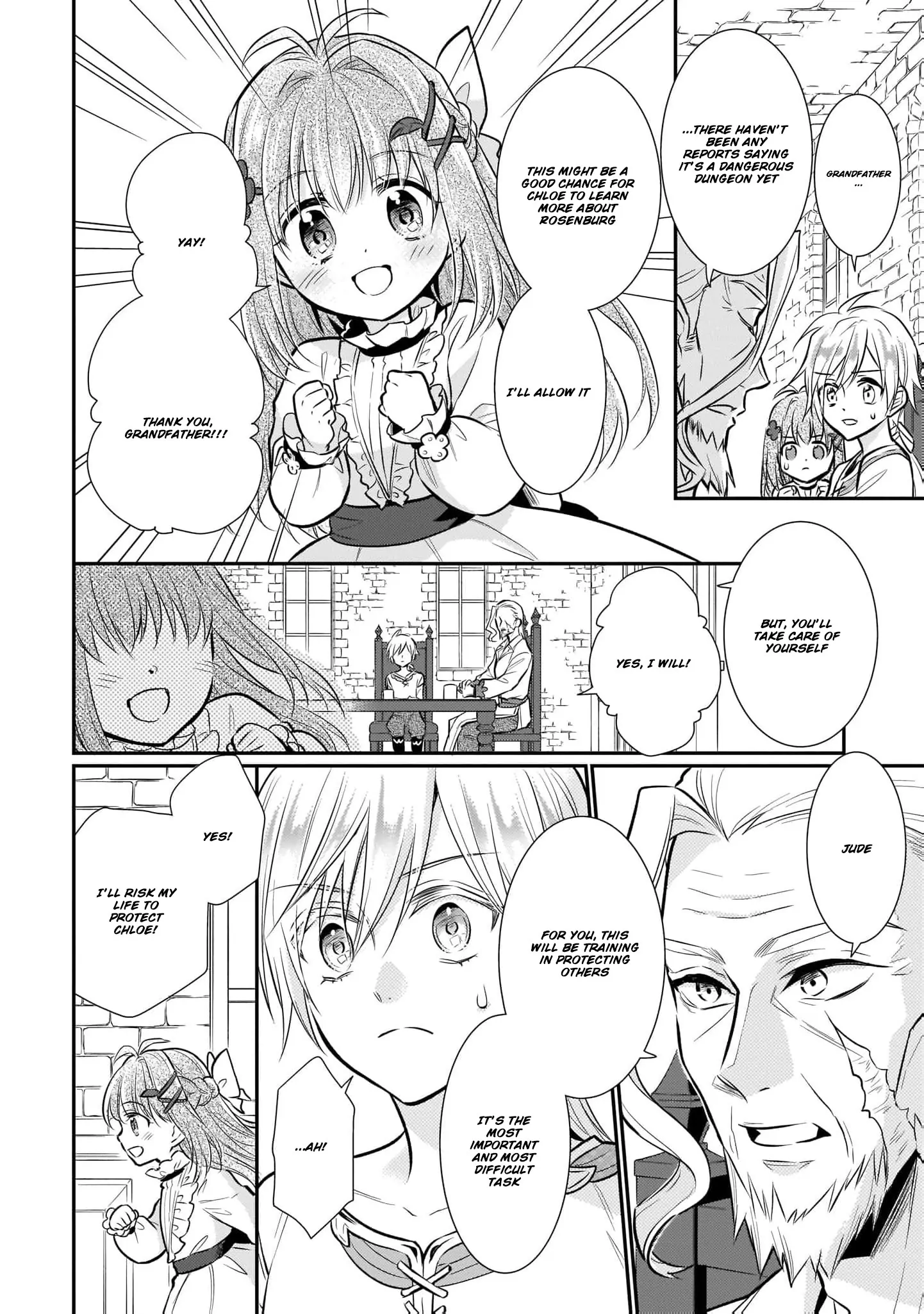 Kusa Mahoushi Chloe no Nidome no Jinsei - Jiyuu ni Natte Ko Dragon to Level Max Yakushi Life Chapter 5 - page 8
