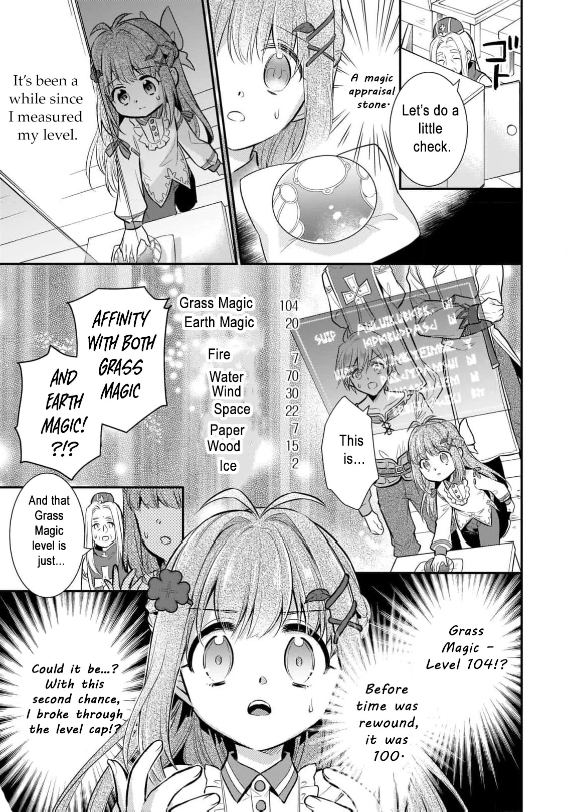 Kusa Mahoushi Chloe no Nidome no Jinsei - Jiyuu ni Natte Ko Dragon to Level Max Yakushi Life Chapter 6 - page 23