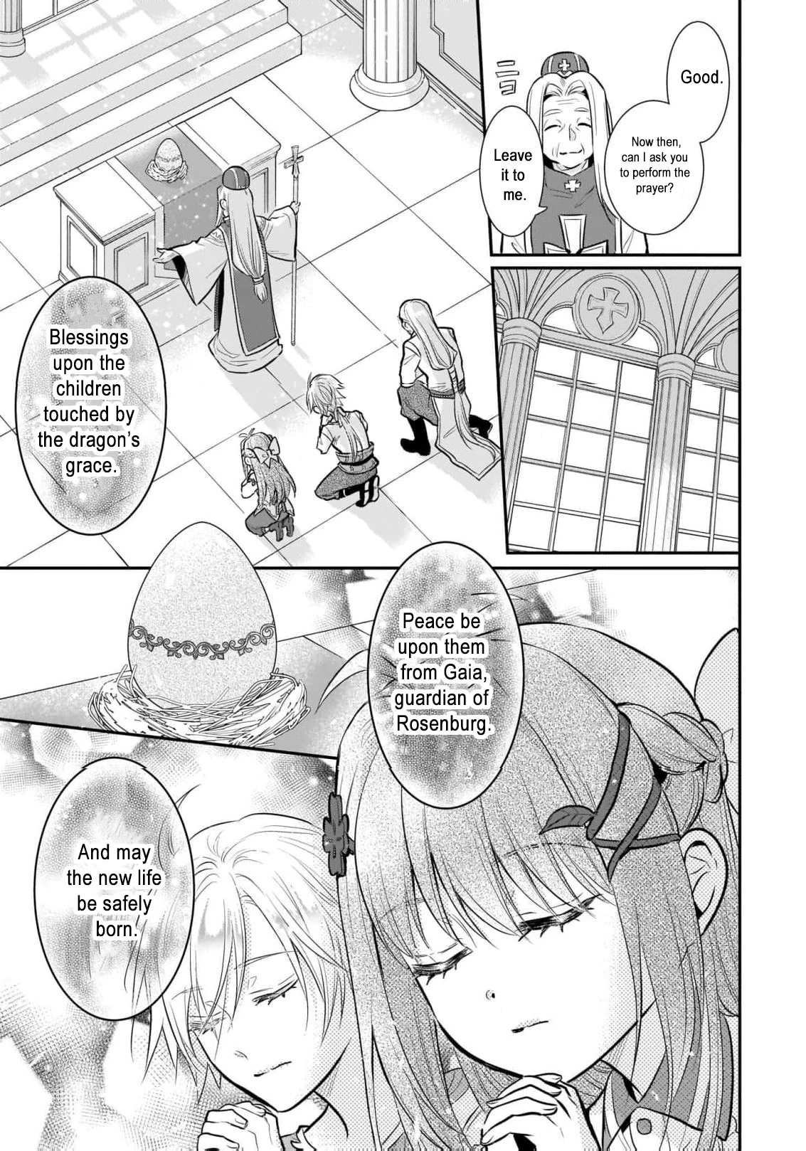 Kusa Mahoushi Chloe no Nidome no Jinsei - Jiyuu ni Natte Ko Dragon to Level Max Yakushi Life Chapter 6 - page 25
